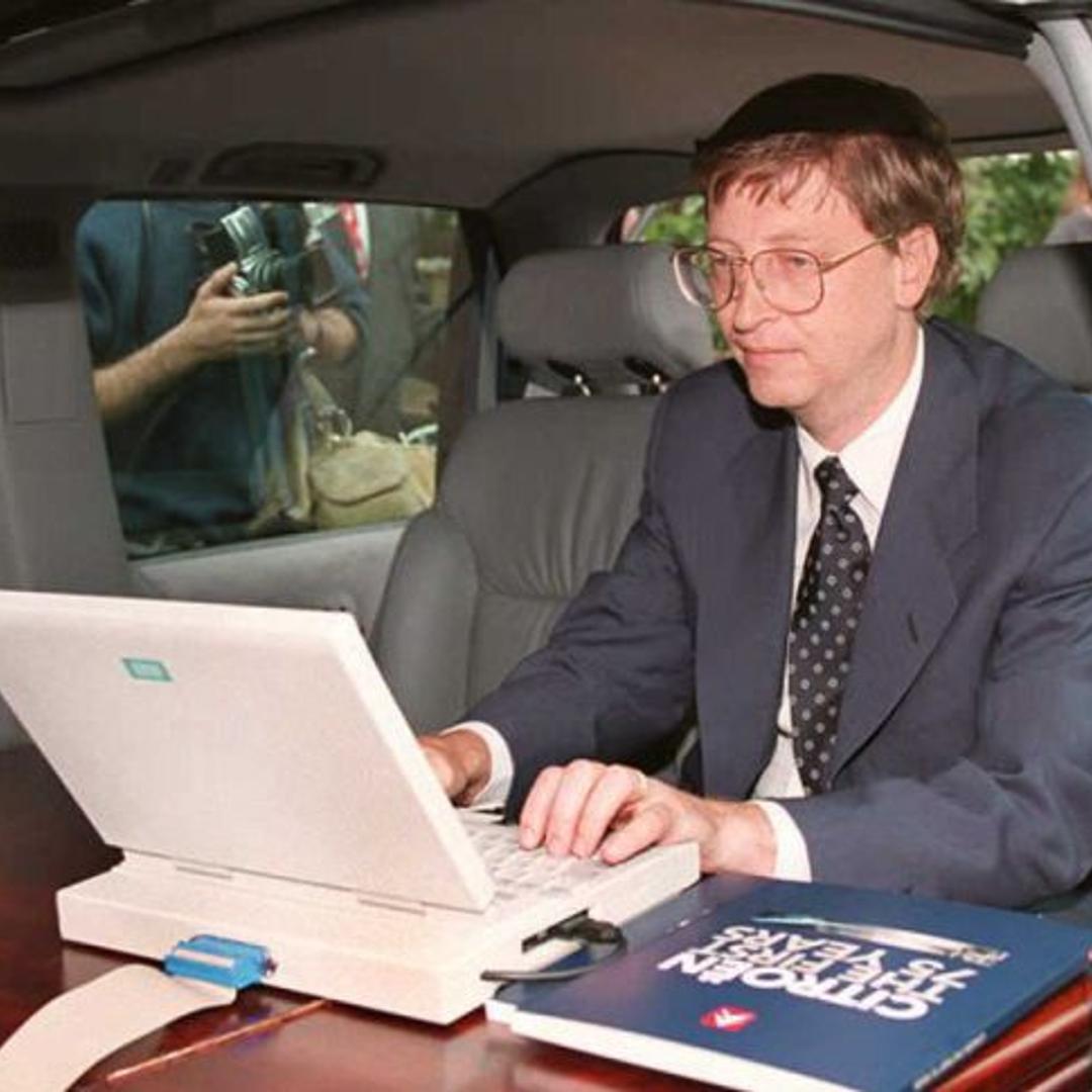 Microsoft president Bill Gates demonstrates Micros