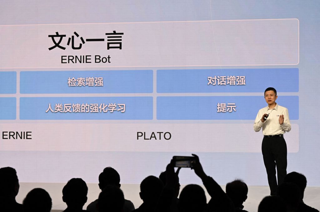 CHINA-AI-SOFTWARE-BAIDU-ernie