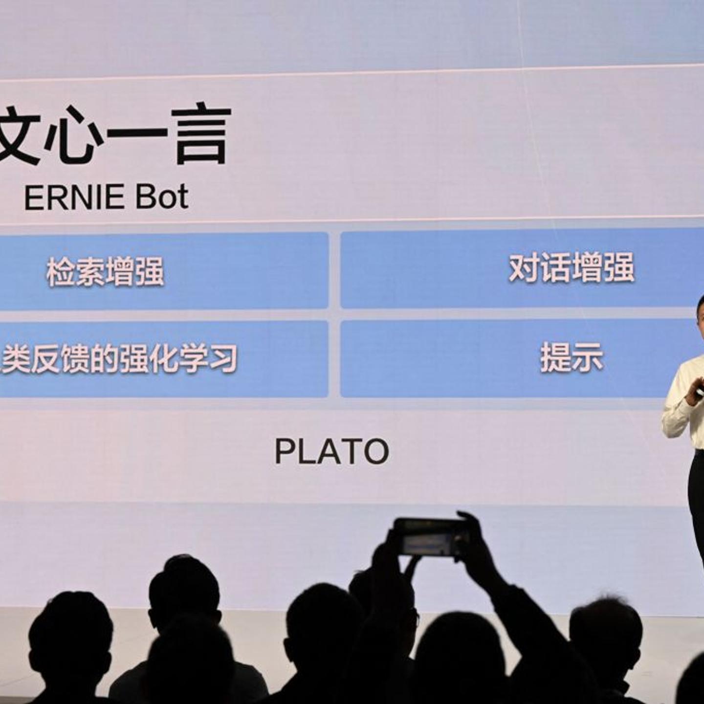 CHINA-AI-SOFTWARE-BAIDU-ernie