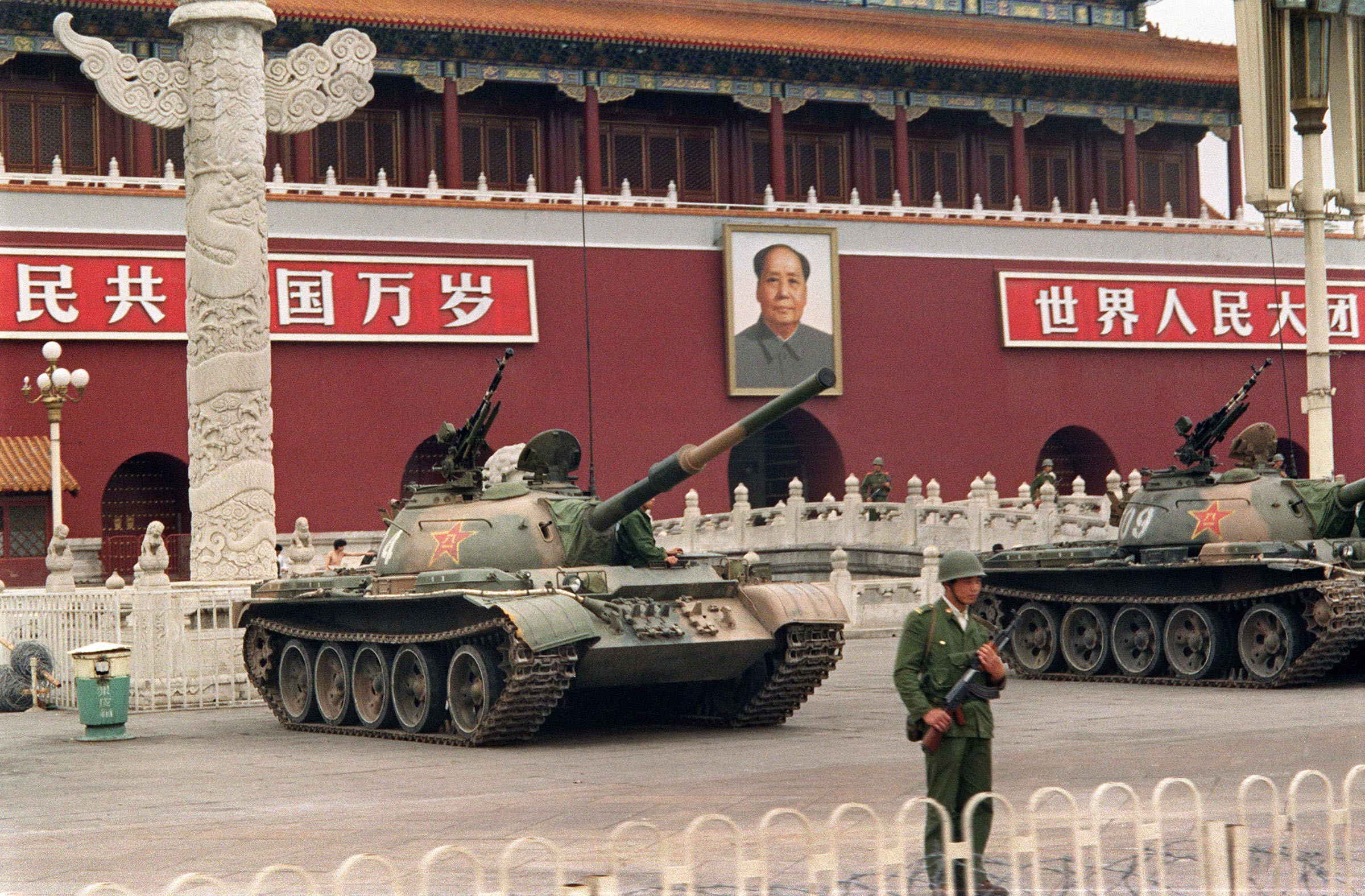 Legacy of China Since Tiananmen Square Massacre