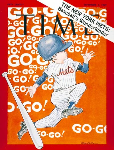 Sep. 5, 1969