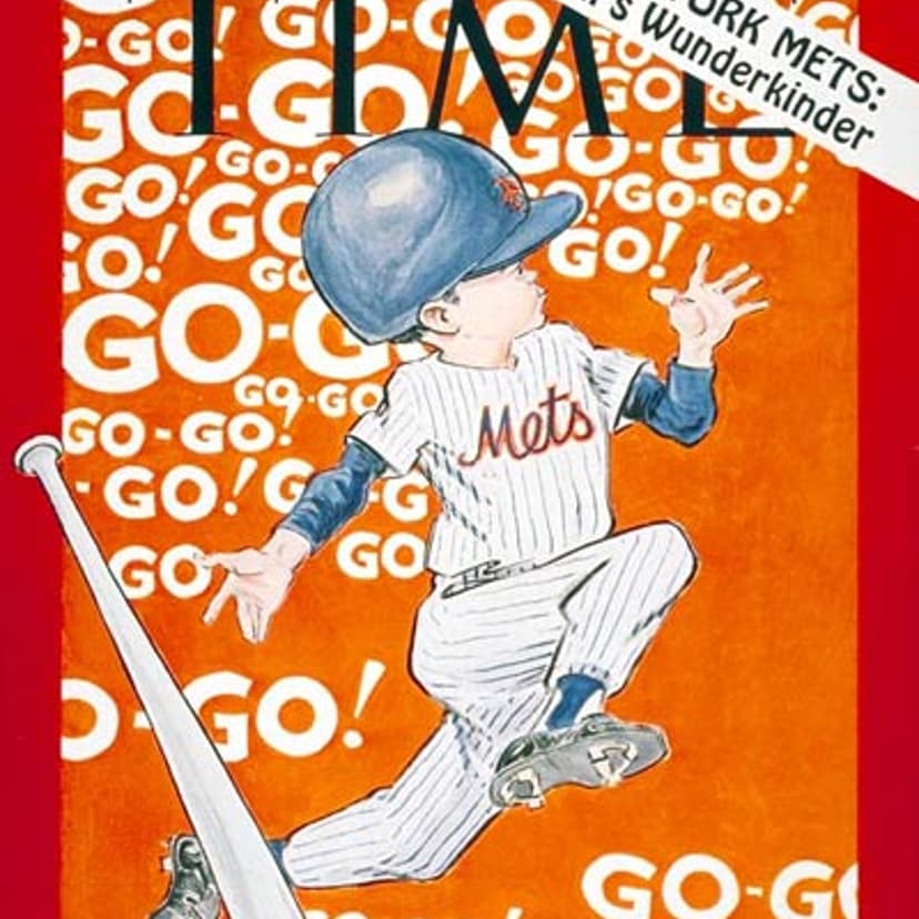 Sep. 5, 1969