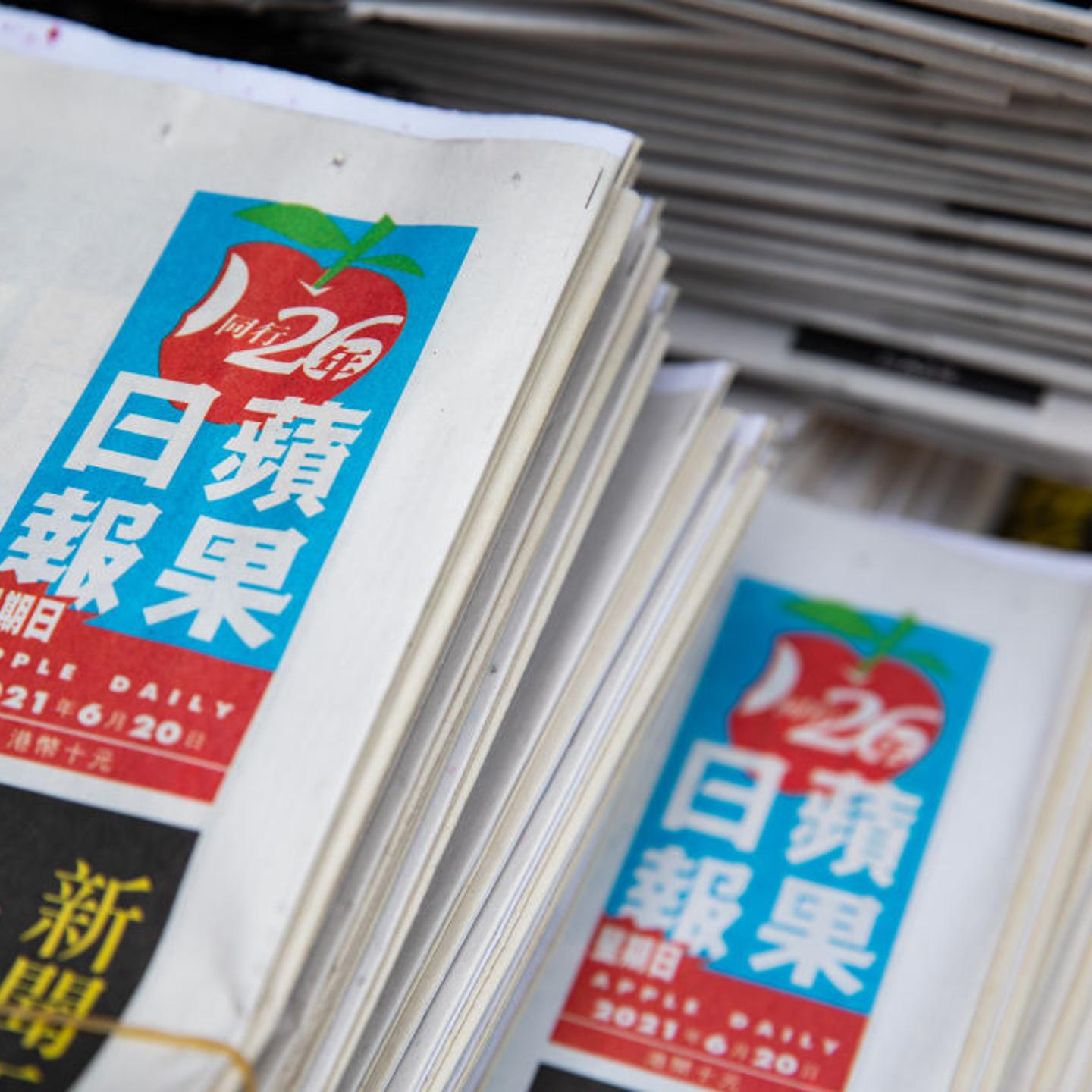 Readers Buy Copies of the Apple Daily on Its 26th Anniversary