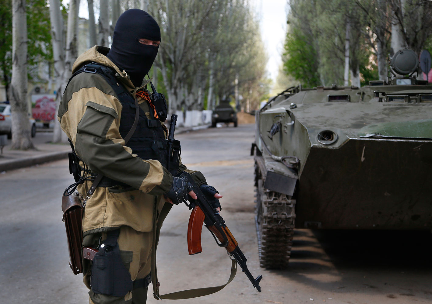 Ukraine