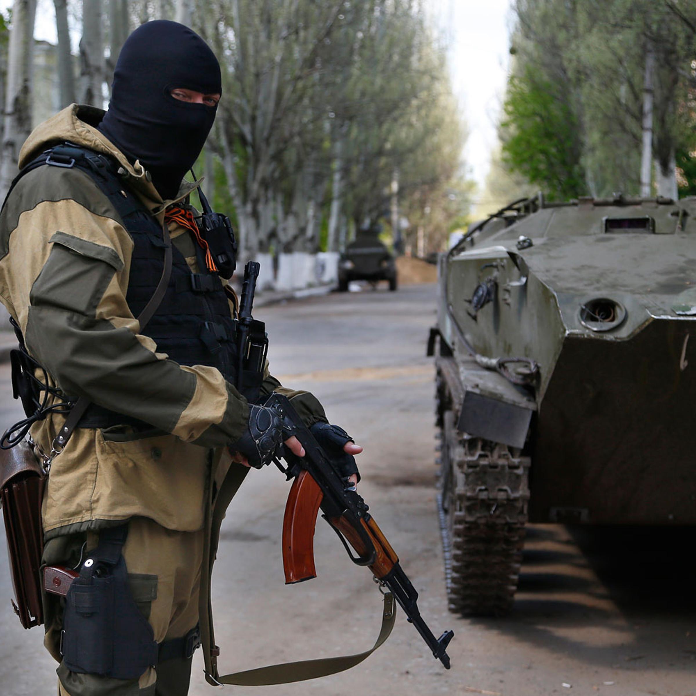 Ukraine