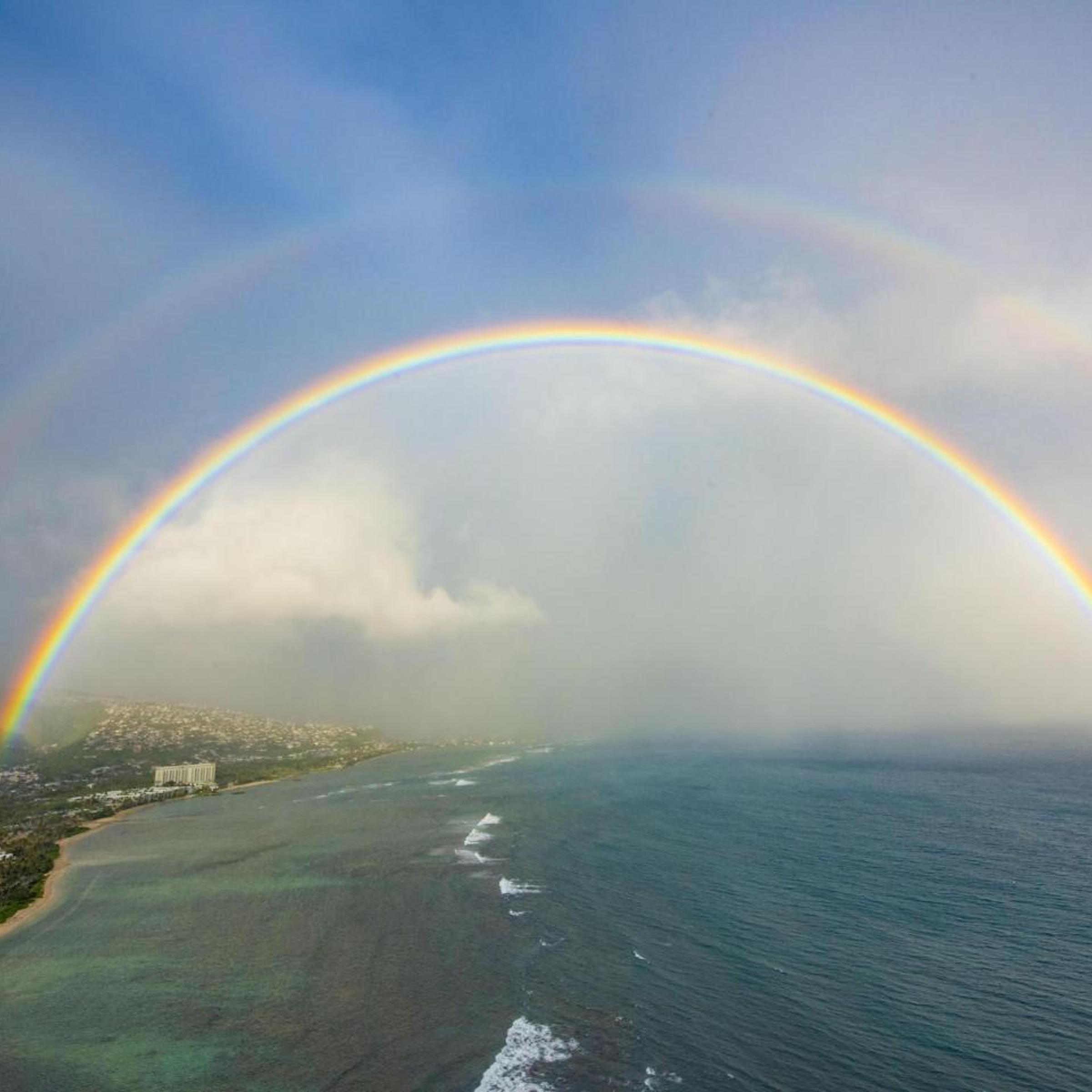 Hawaiian rainbow, or Ānuenue