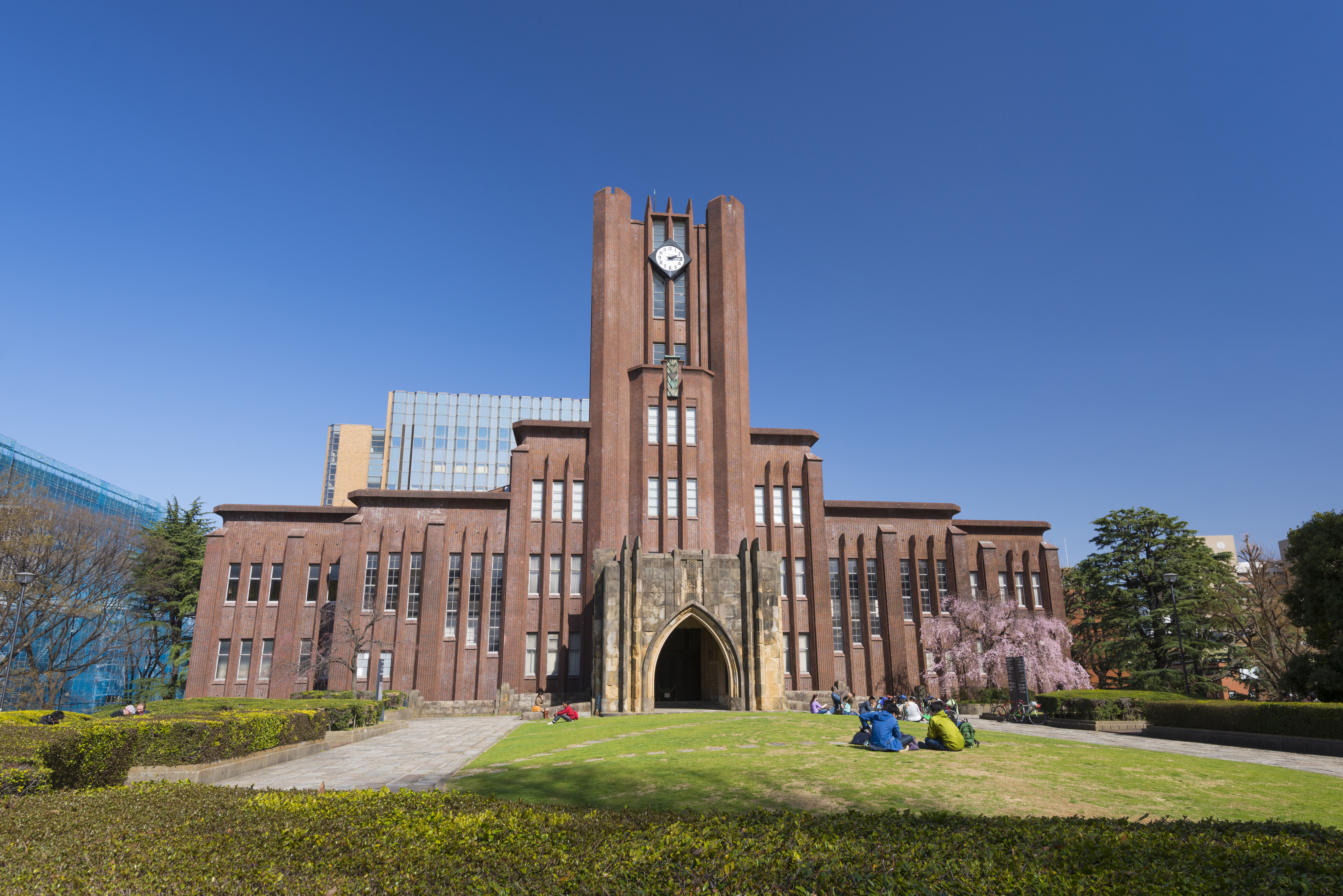 Japan's Universities Slash Humanities, Social Sciences