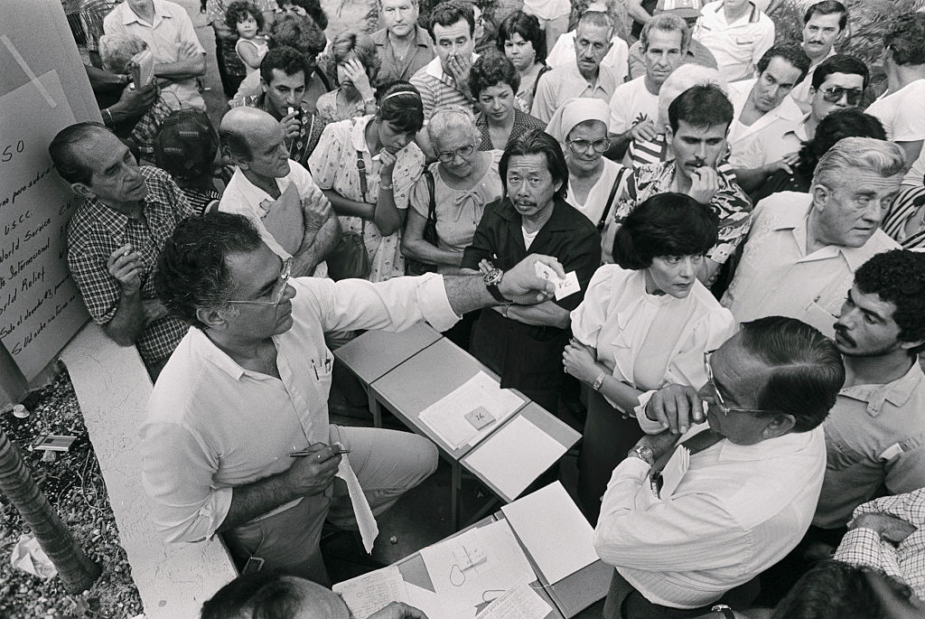 Cuban Refugees Applying for Asylum