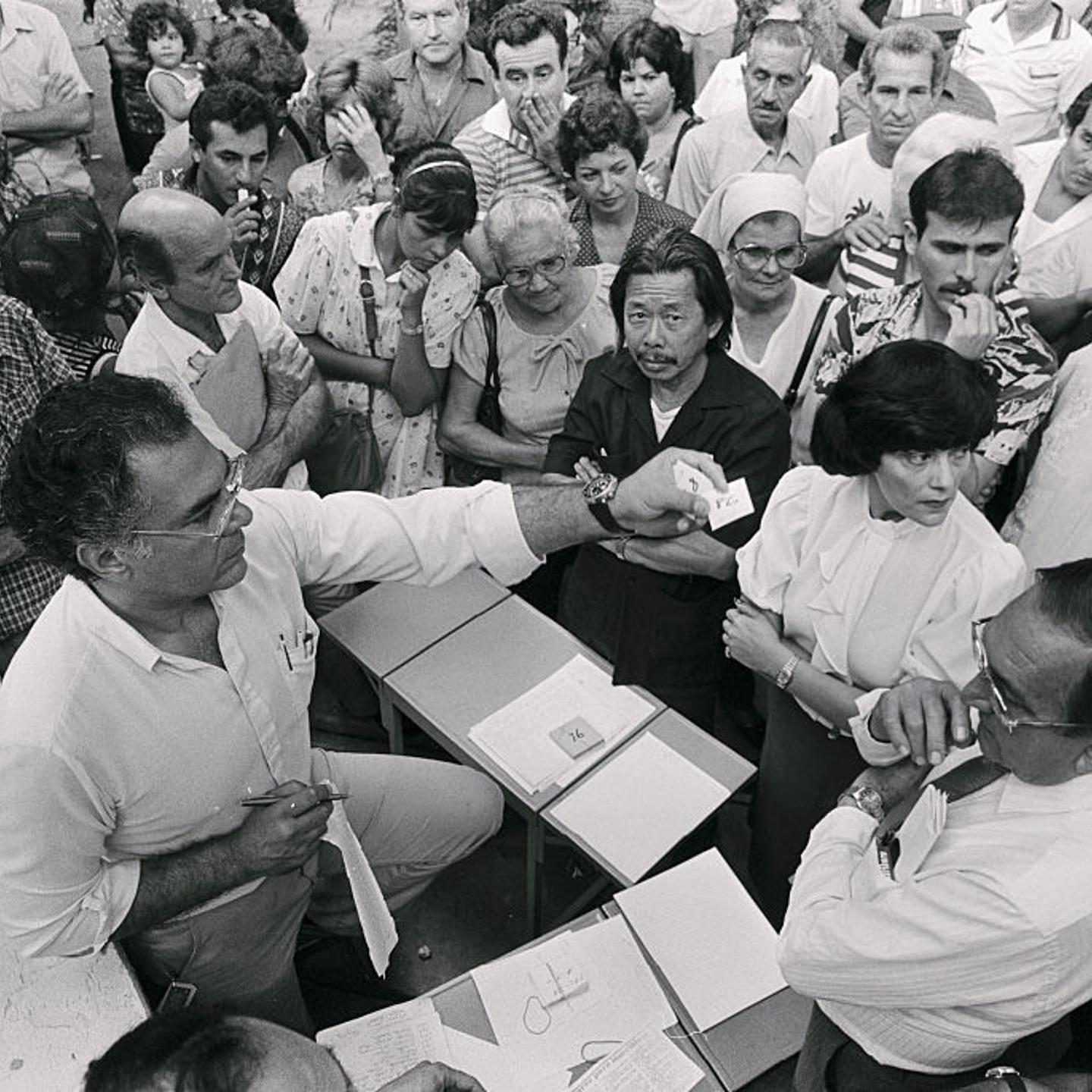 Cuban Refugees Applying for Asylum