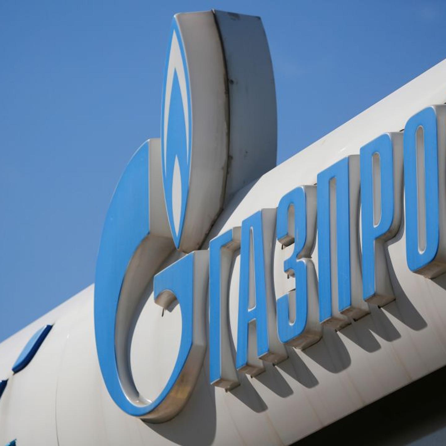 Russian-gazprom-wont-reopen-gas-pipeline-in-blow-to-europe