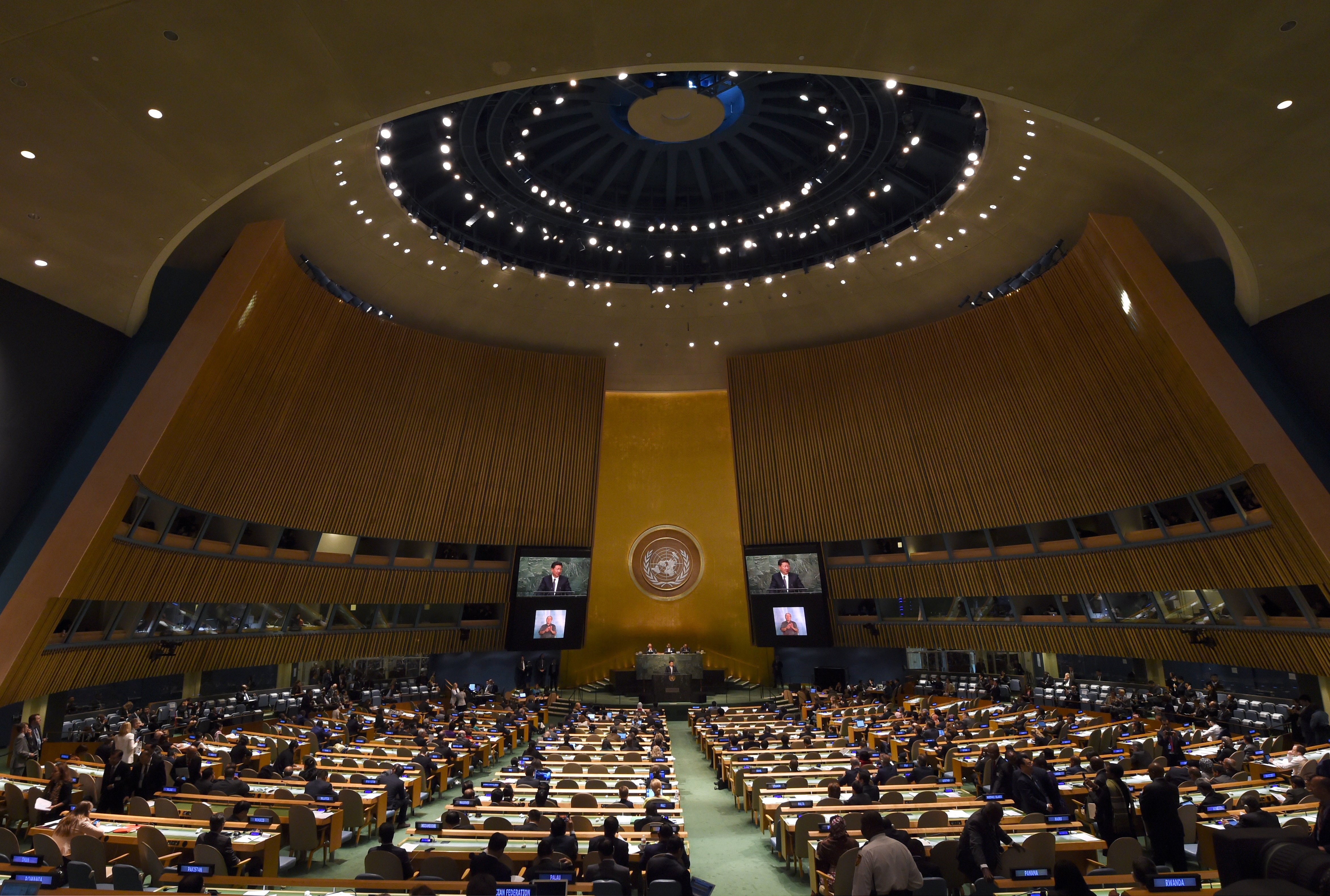 Xi Jinping, President of China, speaks at the United Nations Sustainable Development Summit during the United Nations General Assembly in New York on Sept. 26, 2015.