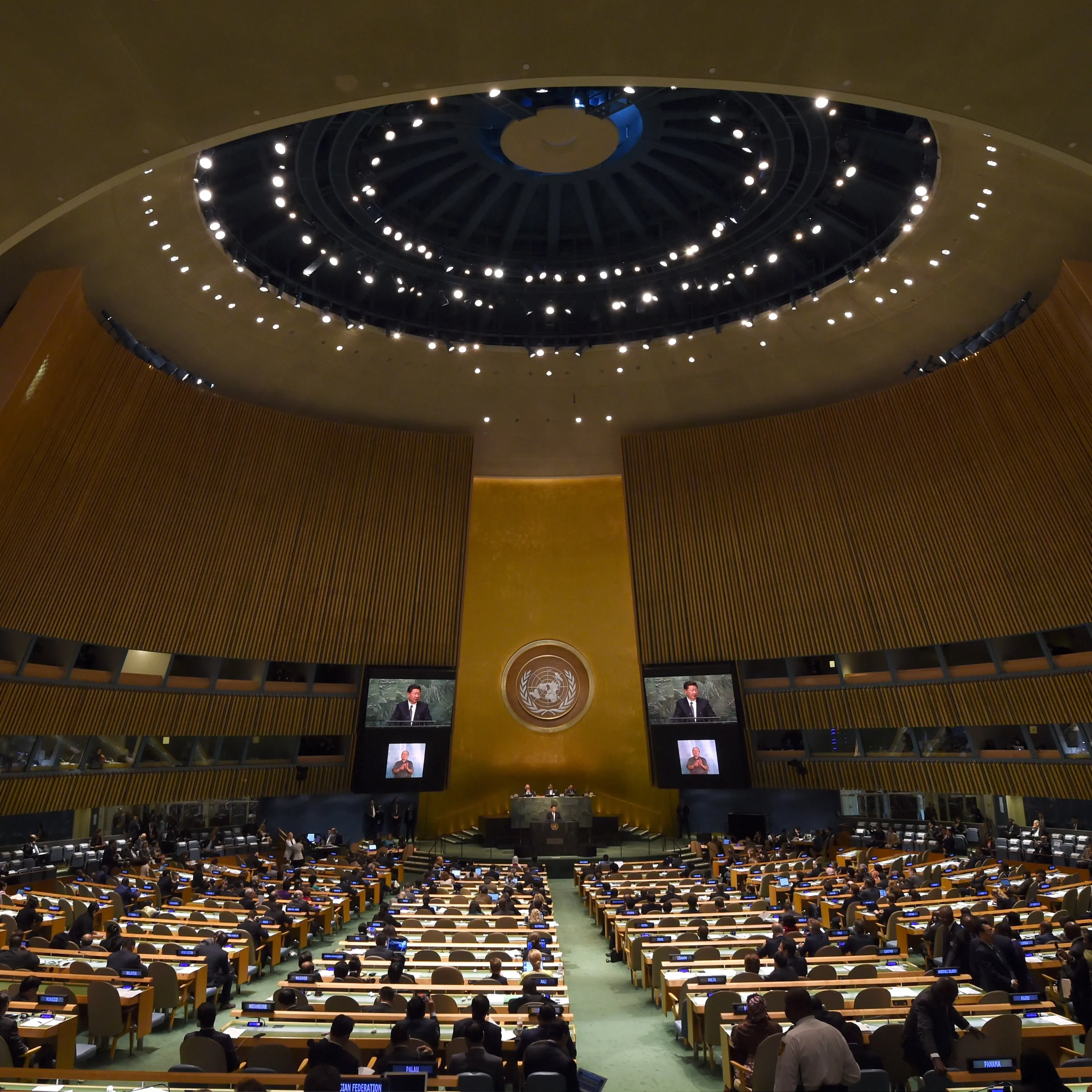 Xi Jinping, President of China, speaks at the United Nations Sustainable Development Summit during the United Nations General Assembly in New York on Sept. 26, 2015.