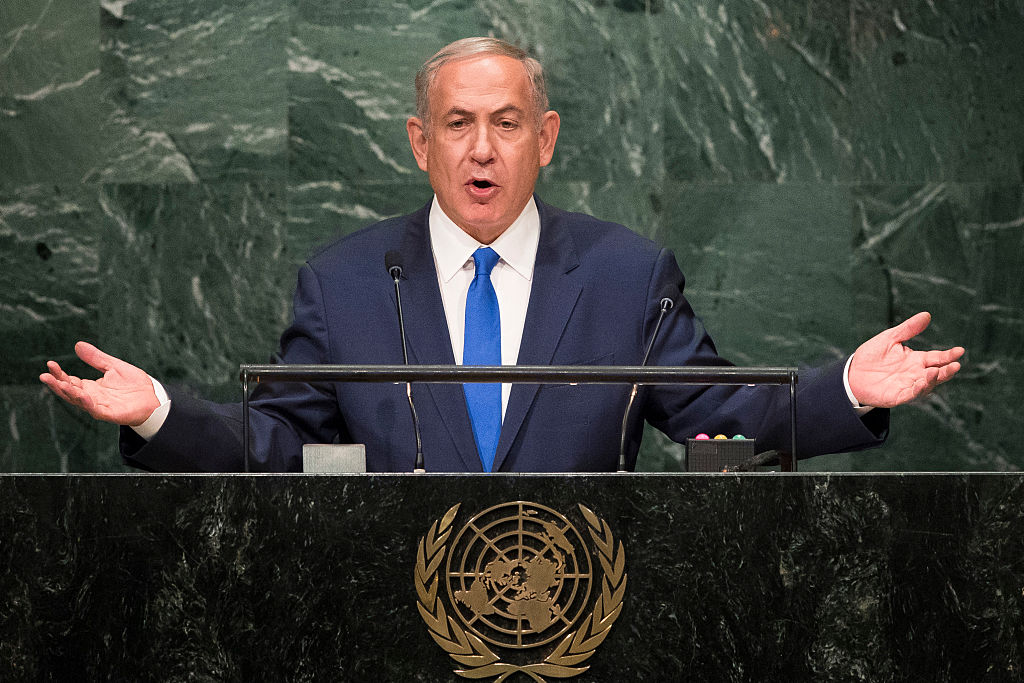 World Leaders Gather In New York For Annual United Nations General Assembly