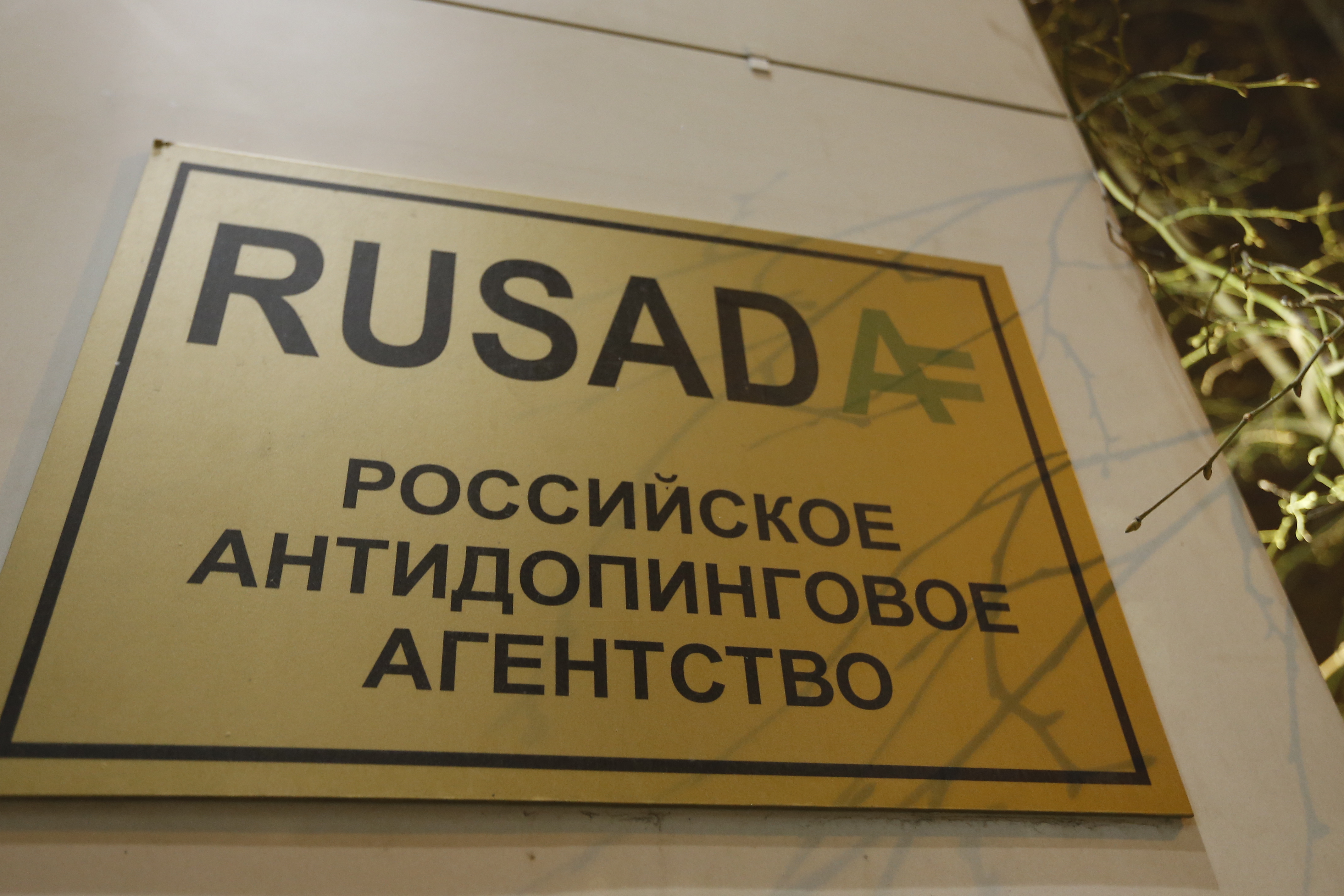 Russian Anti-Doping Agency resumes work