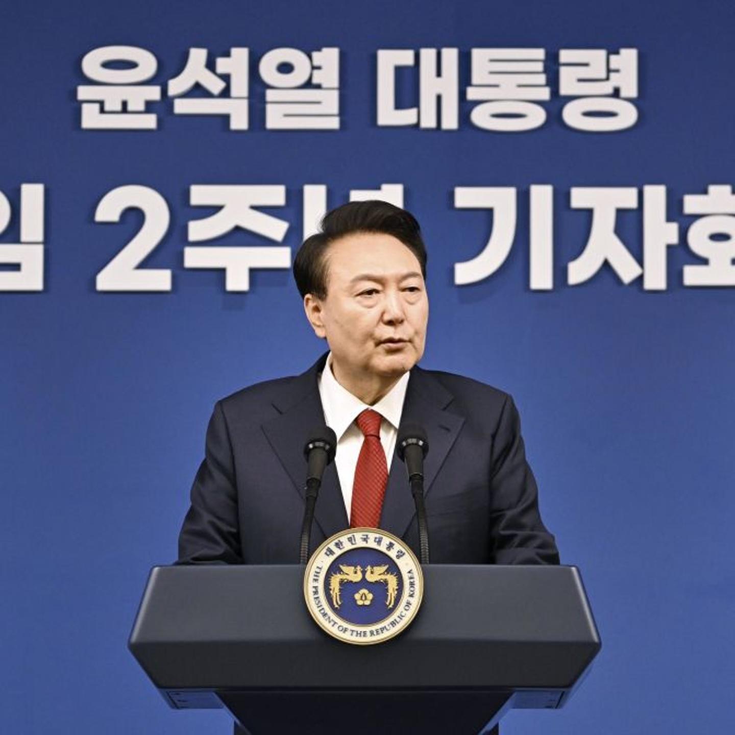 South Korean President Yoon Suk Yeol