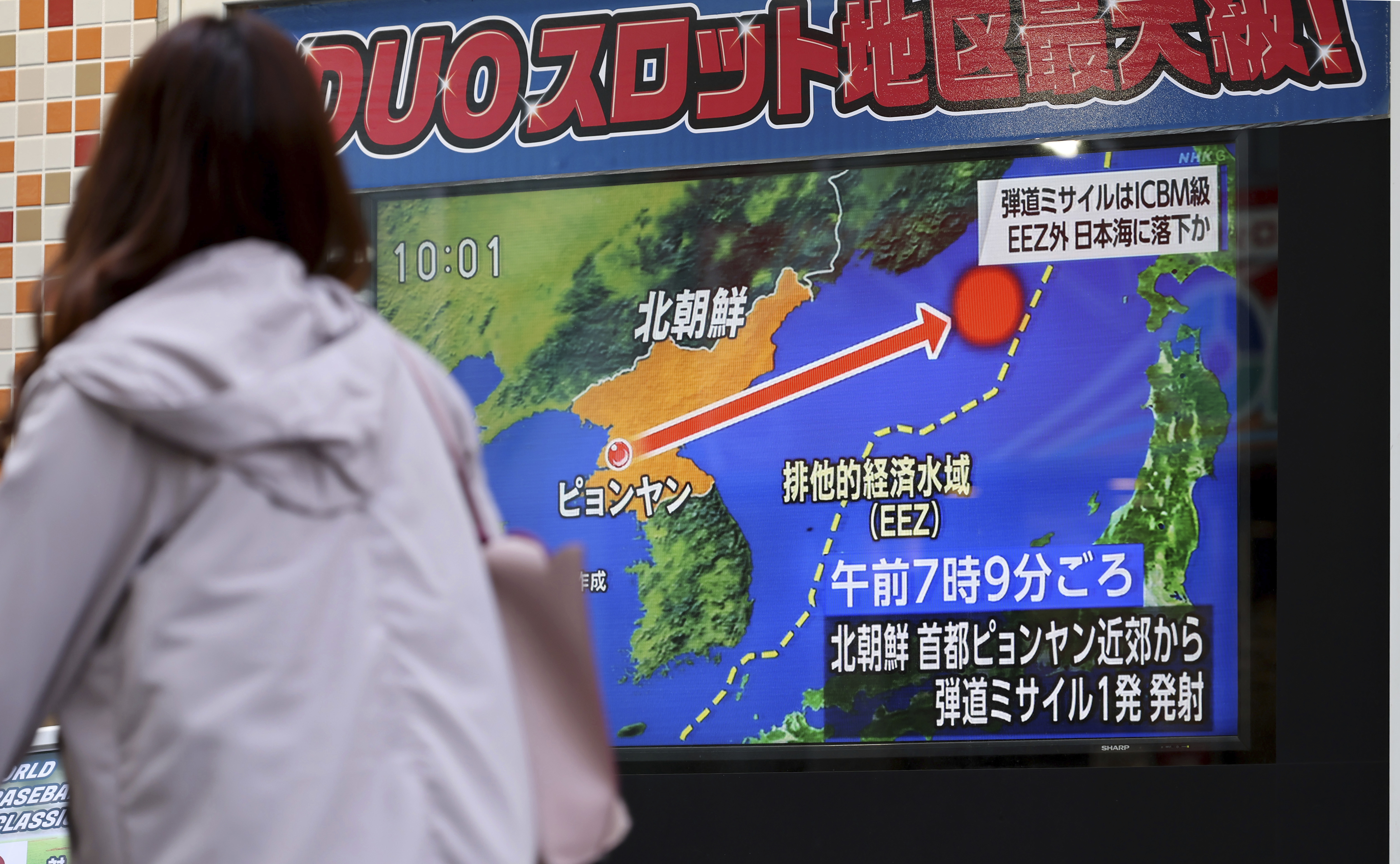 North Korea launches ballistic missile