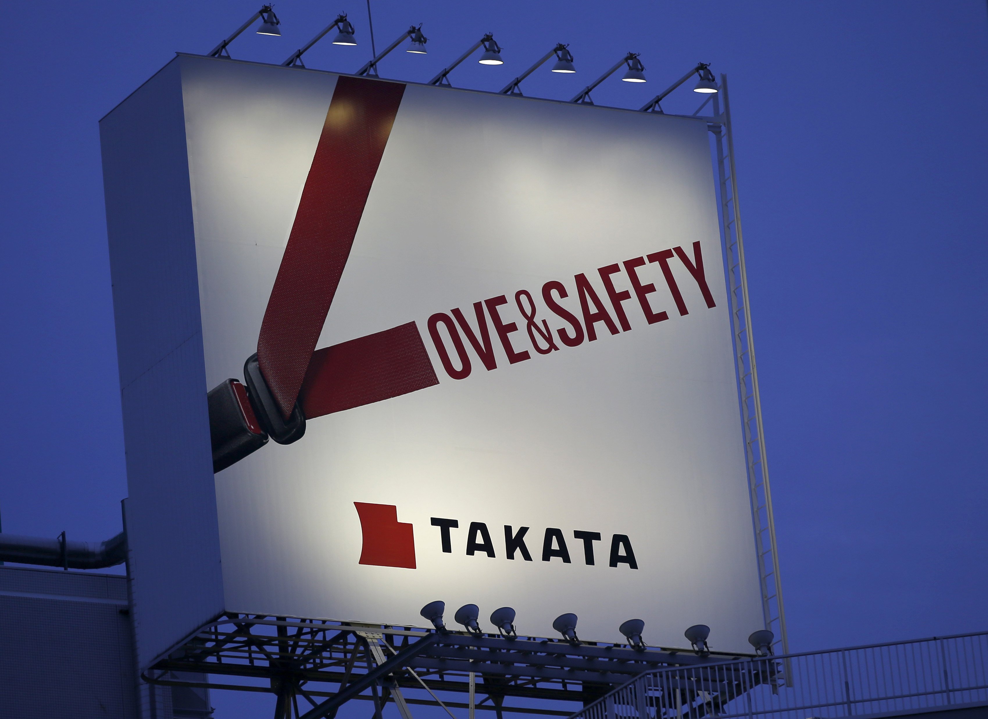 A billboard advertisement of Takata Corp in Tokyo on Sept. 17, 2014 f