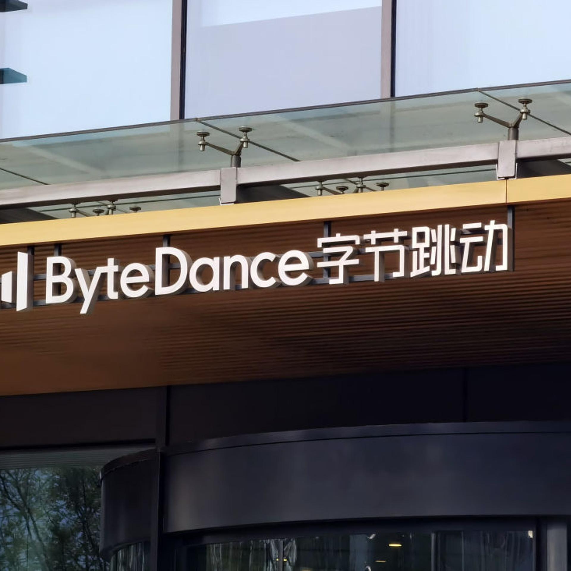 ByteDance In Beijing