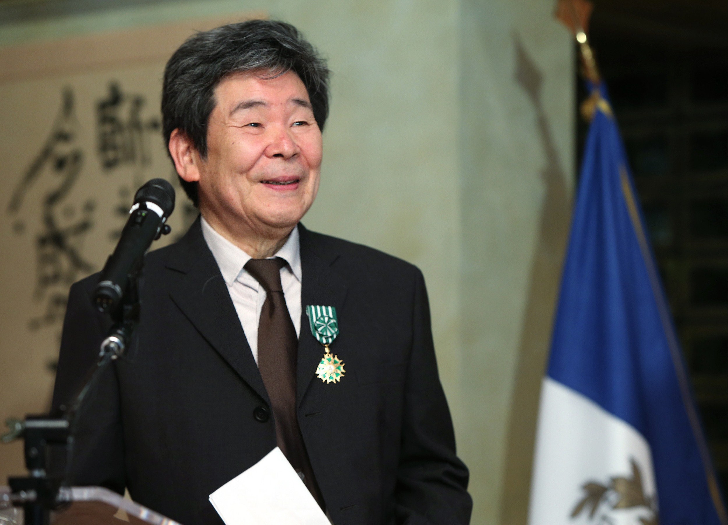 JAPAN-FRANCE-CINEMA-ANIMATION-AWARD