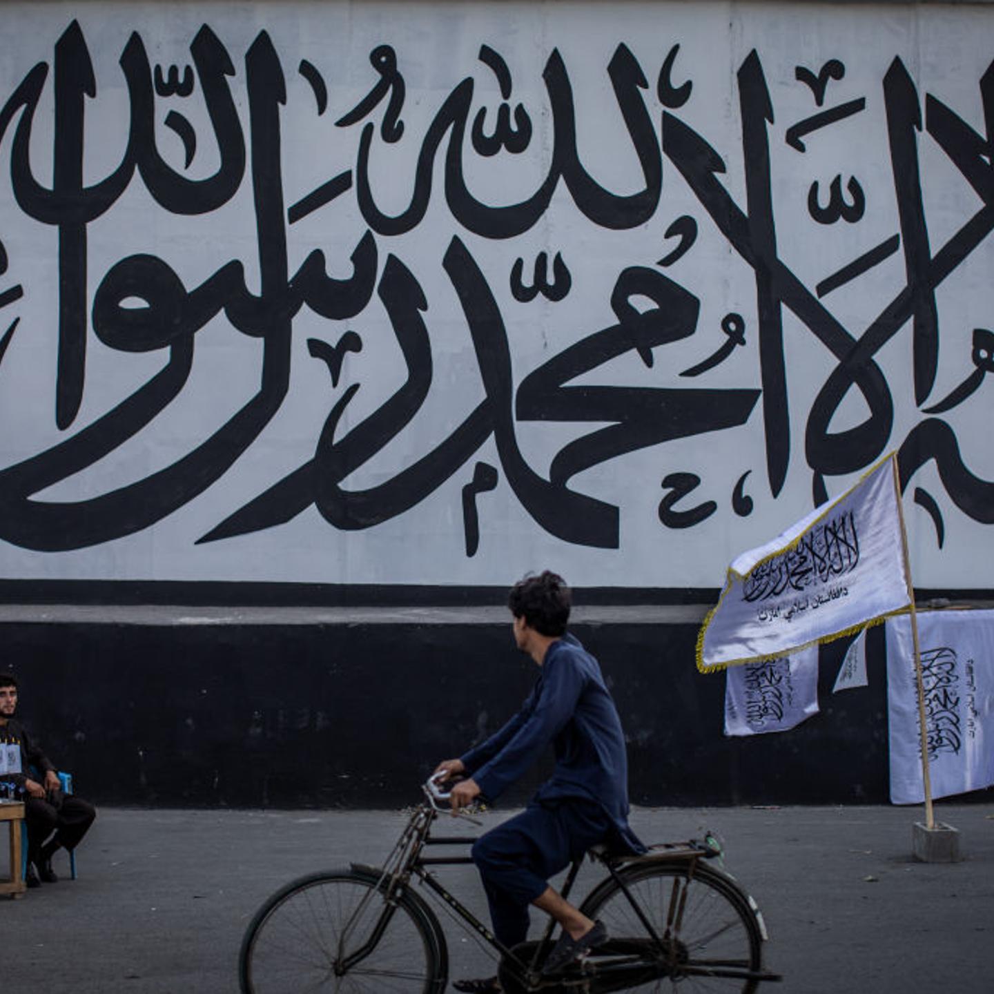 Daily life in Kabul