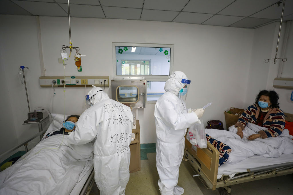 China Plasma Virus