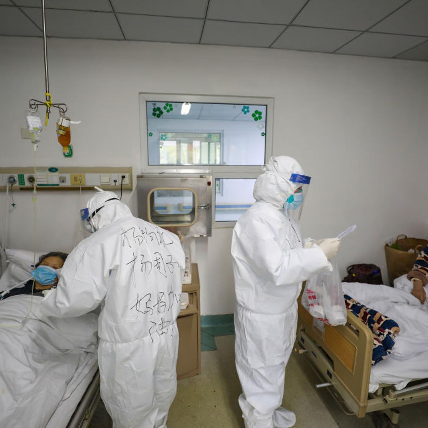 China Plasma Virus