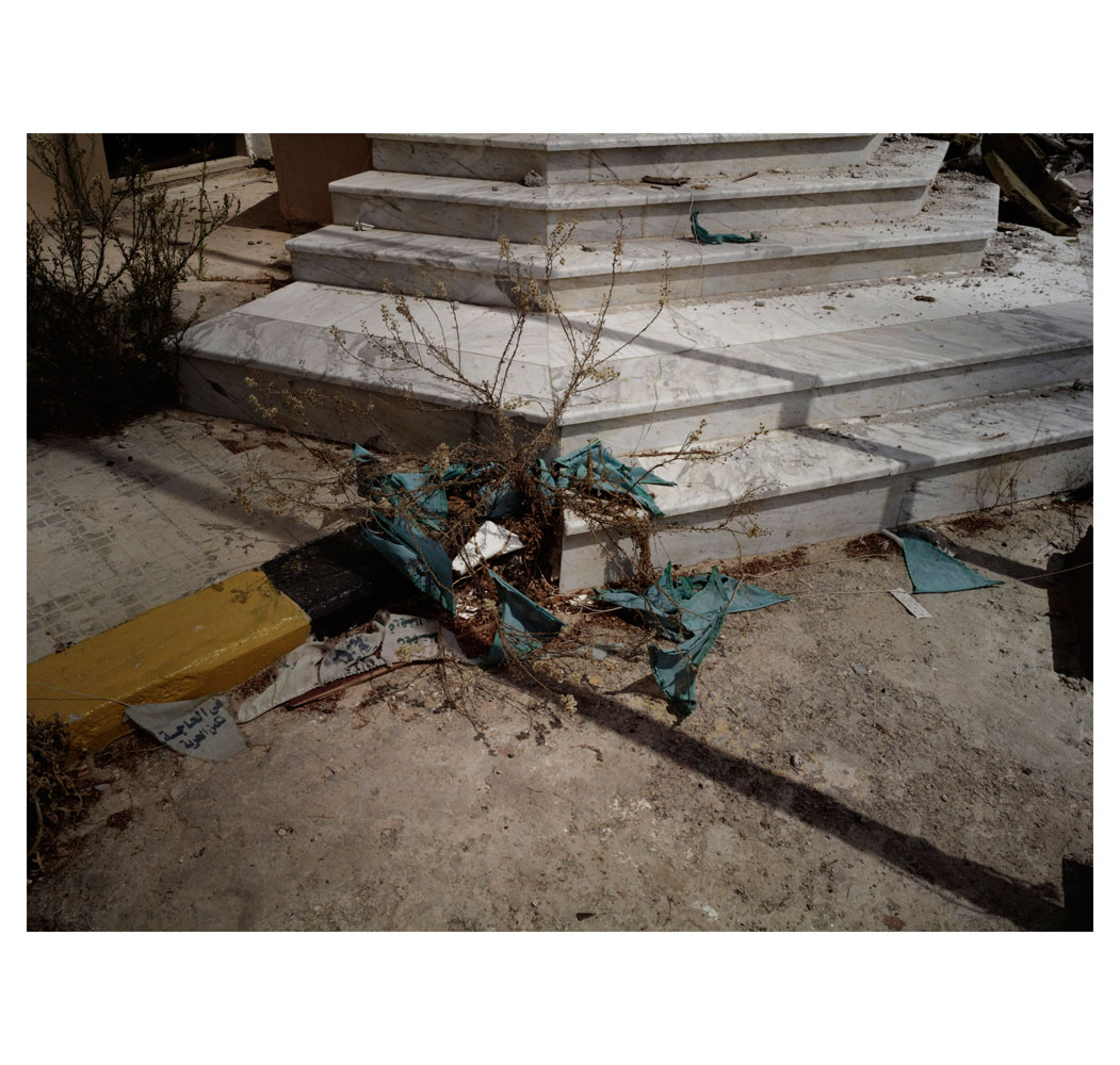 Discarded regime flags. Tripoli, Libya.