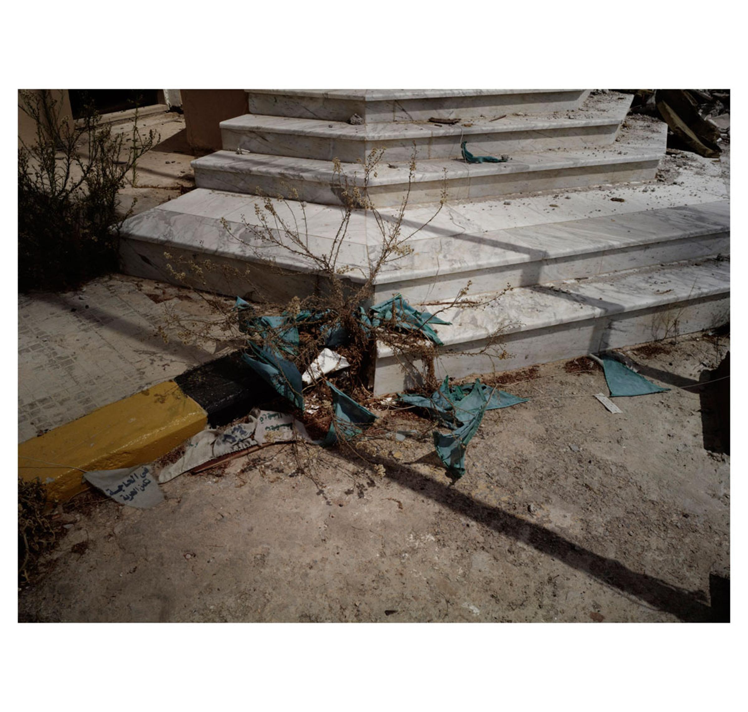 Discarded regime flags. Tripoli, Libya.