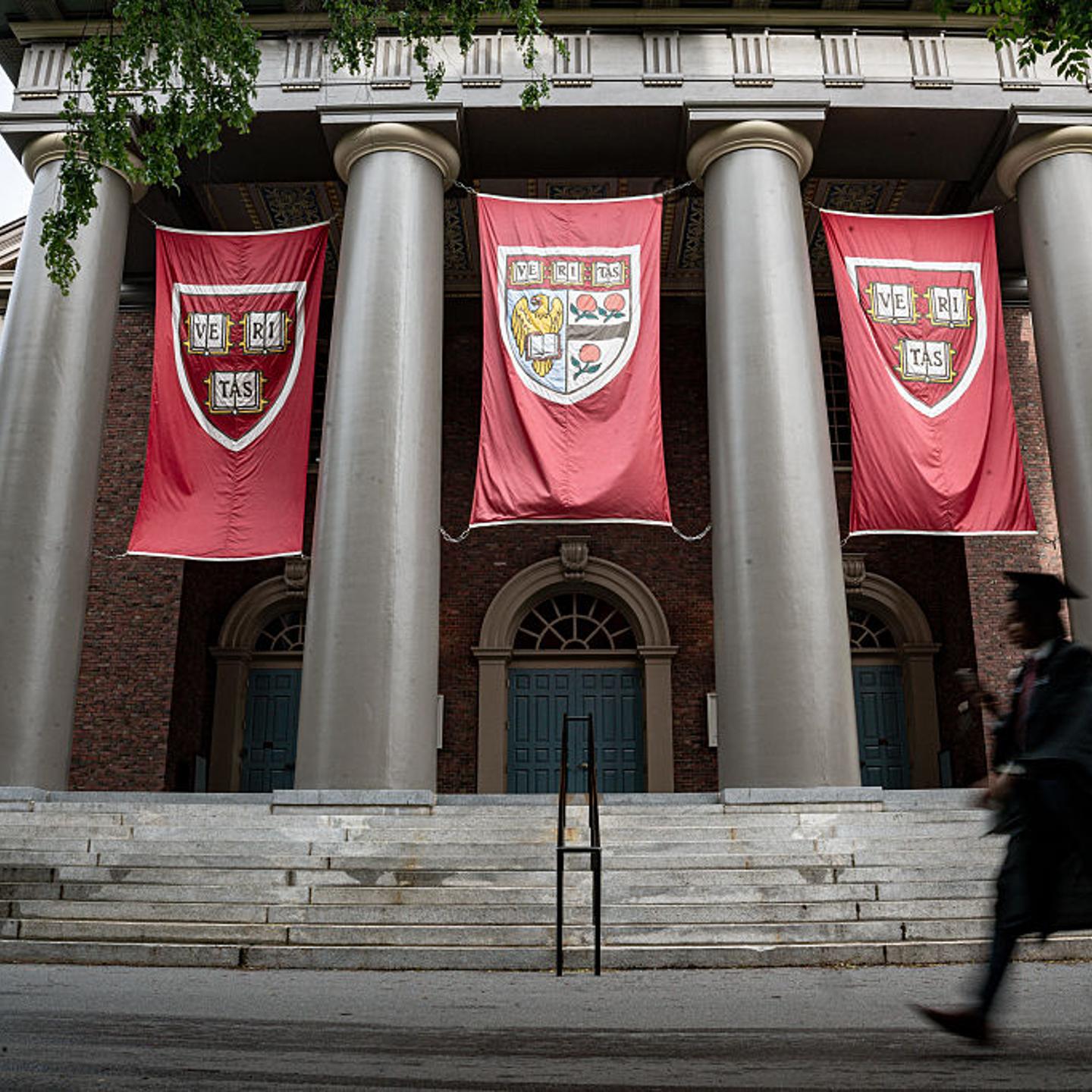 Harvard University Campus