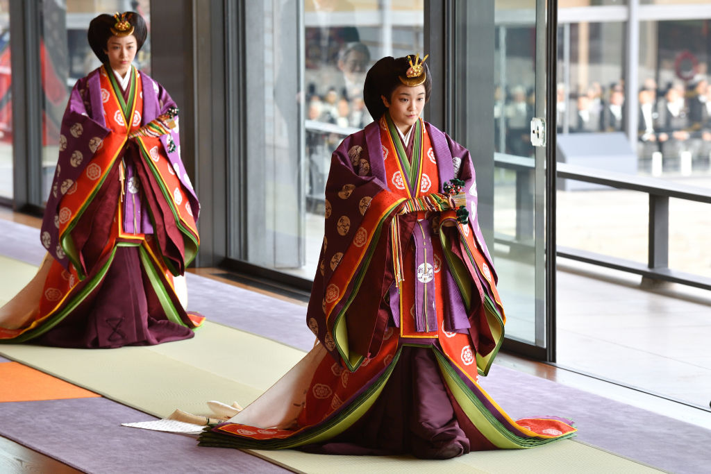Enthronement Ceremony Of Emperor Naruhito In Japan