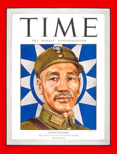 Chiang Kai-shek-cover-TIME-1945
