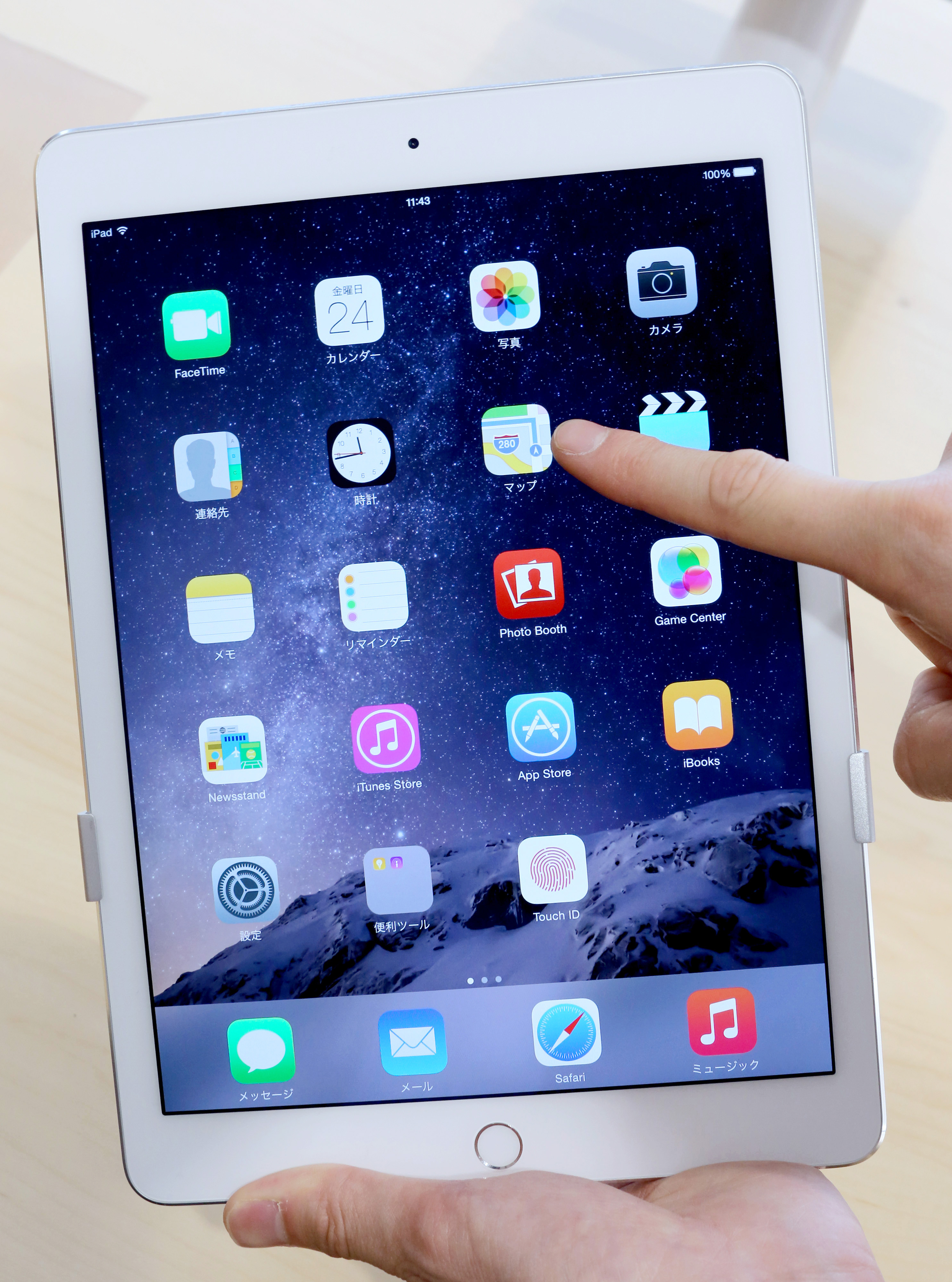 Inside A SoftBank Store As Apple Inc. New iPads Go On Sale