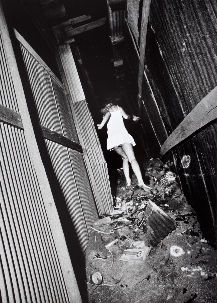 Daido Moriyama And the Cultural Landscape of Post-War Japan