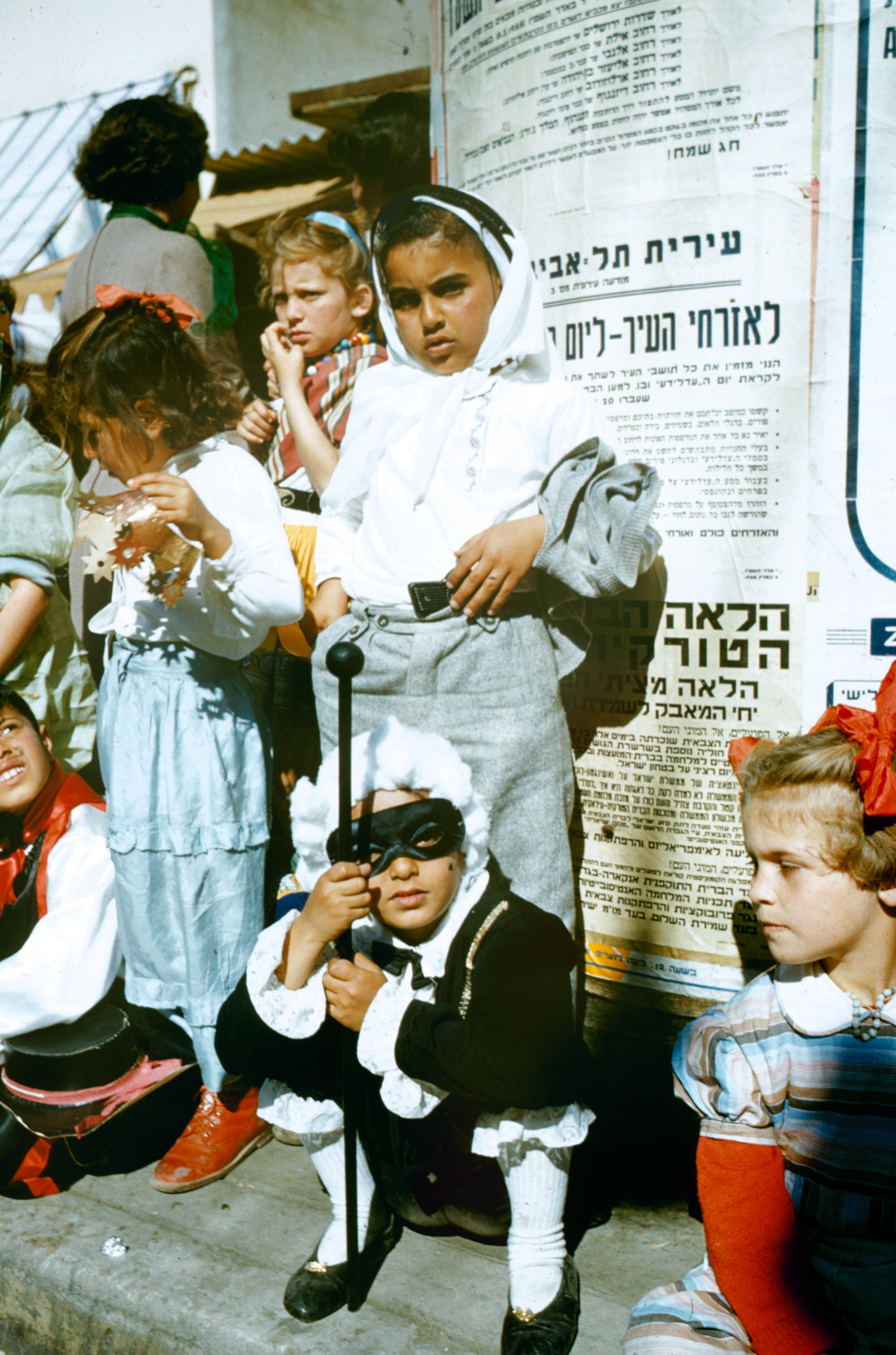 Celebrating Purim in Israel, 1955.