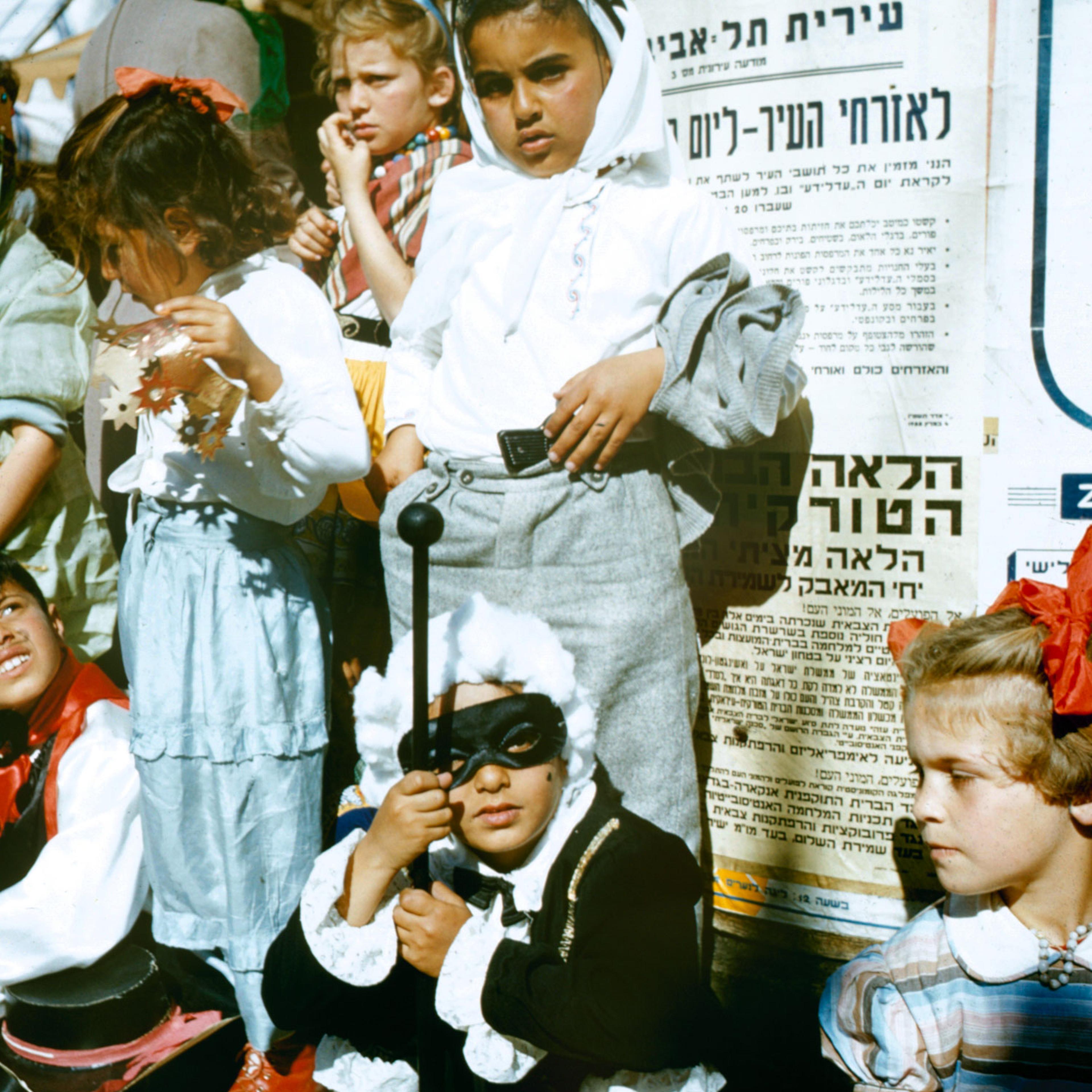 Celebrating Purim in Israel, 1955.