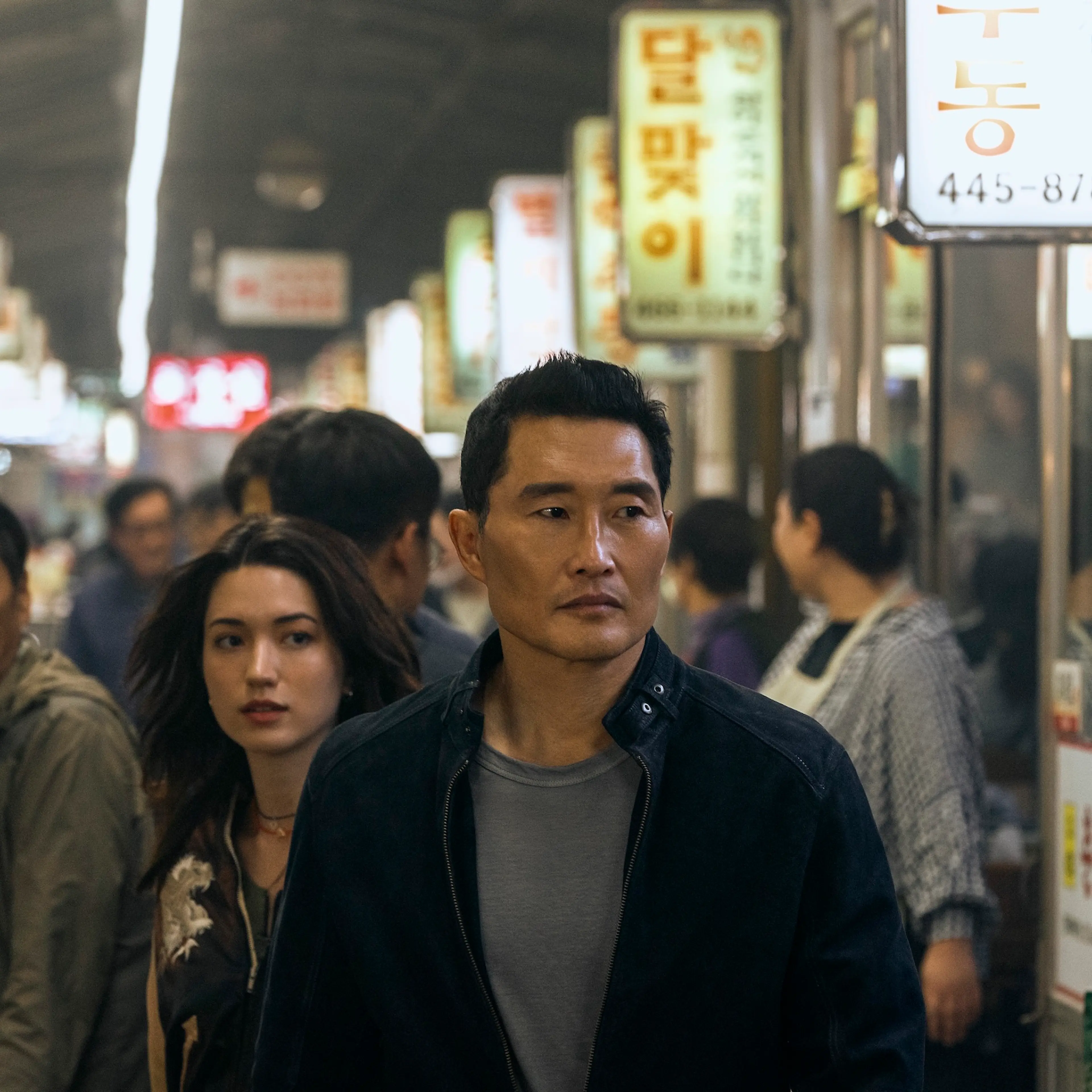 Butterfly - First Look
