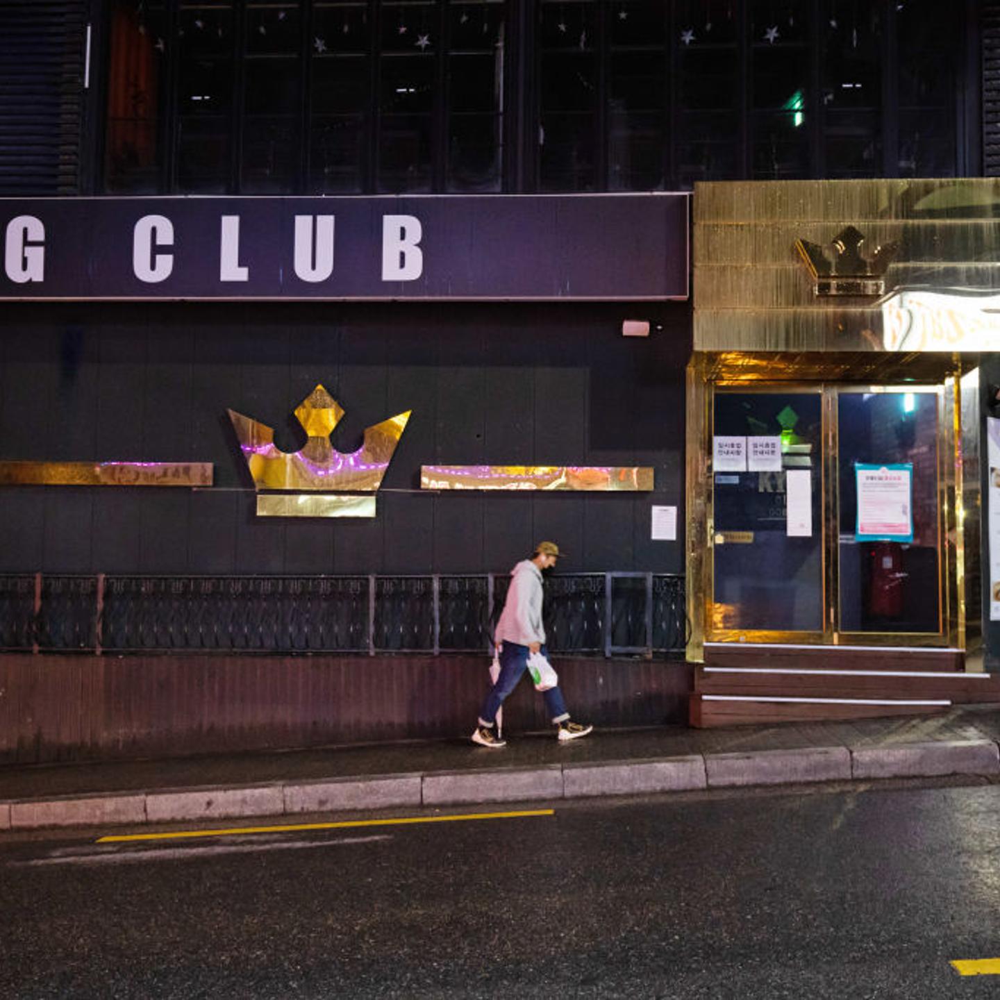 Seoul's Itaewon Area As South Korea Faces New Flare-Up in Virus Cases Tied to Nightclubs