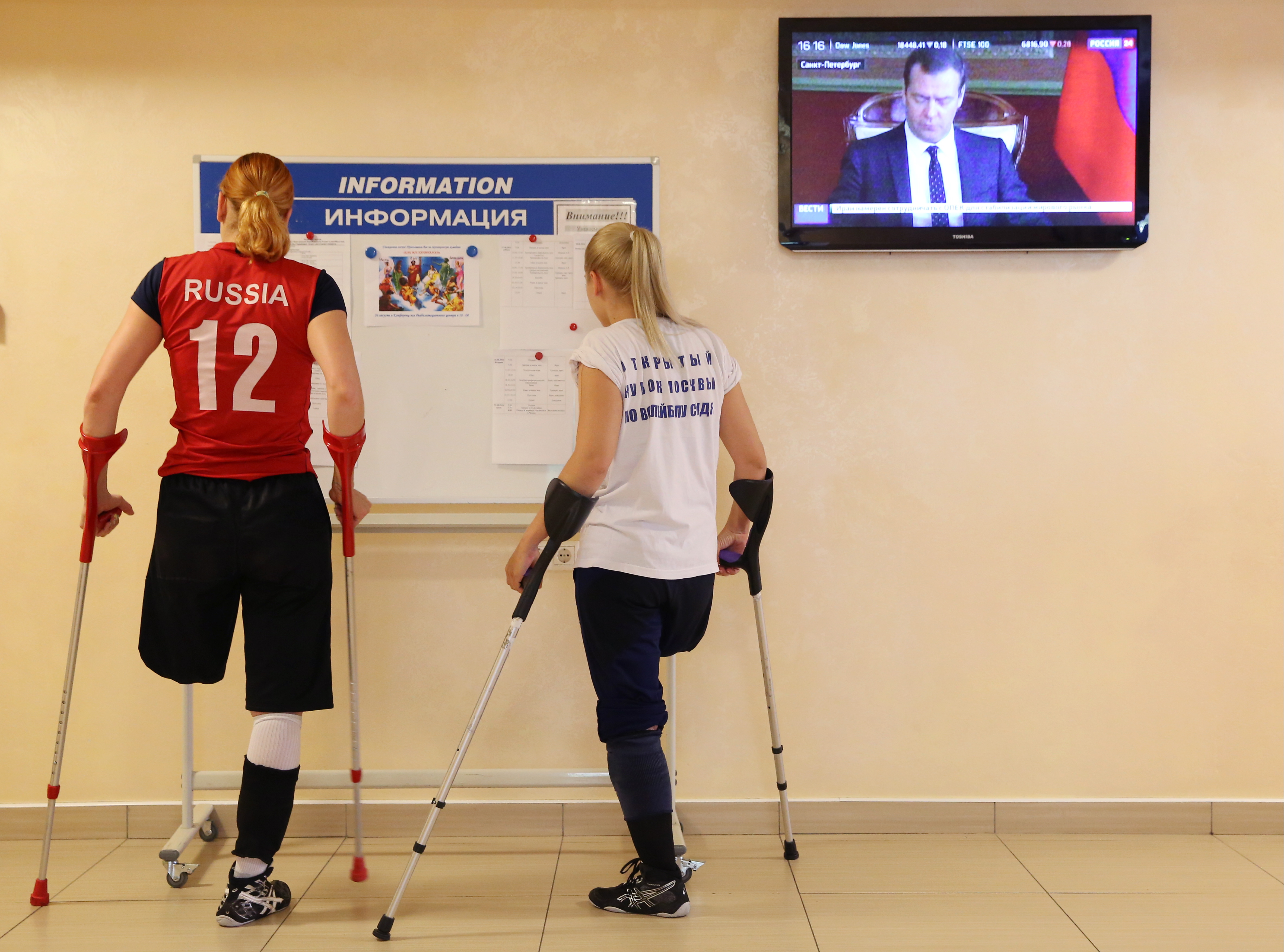 Russian athletes, members of the Russian national Paralympic team, at the Oka training centre in Russia's Tula Region on Aug. 26, 2016.