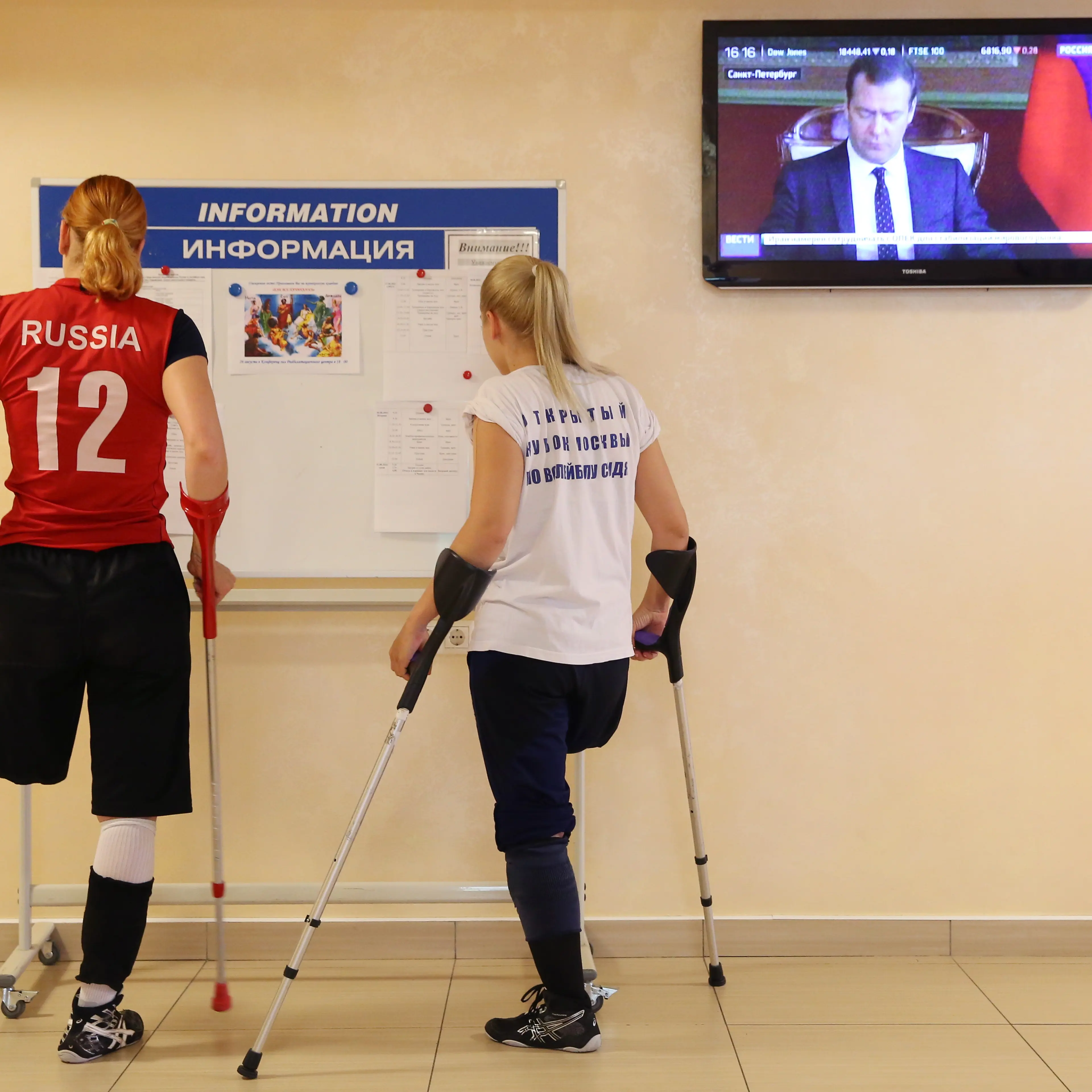 Russian athletes, members of the Russian national Paralympic team, at the Oka training centre in Russia's Tula Region on Aug. 26, 2016.