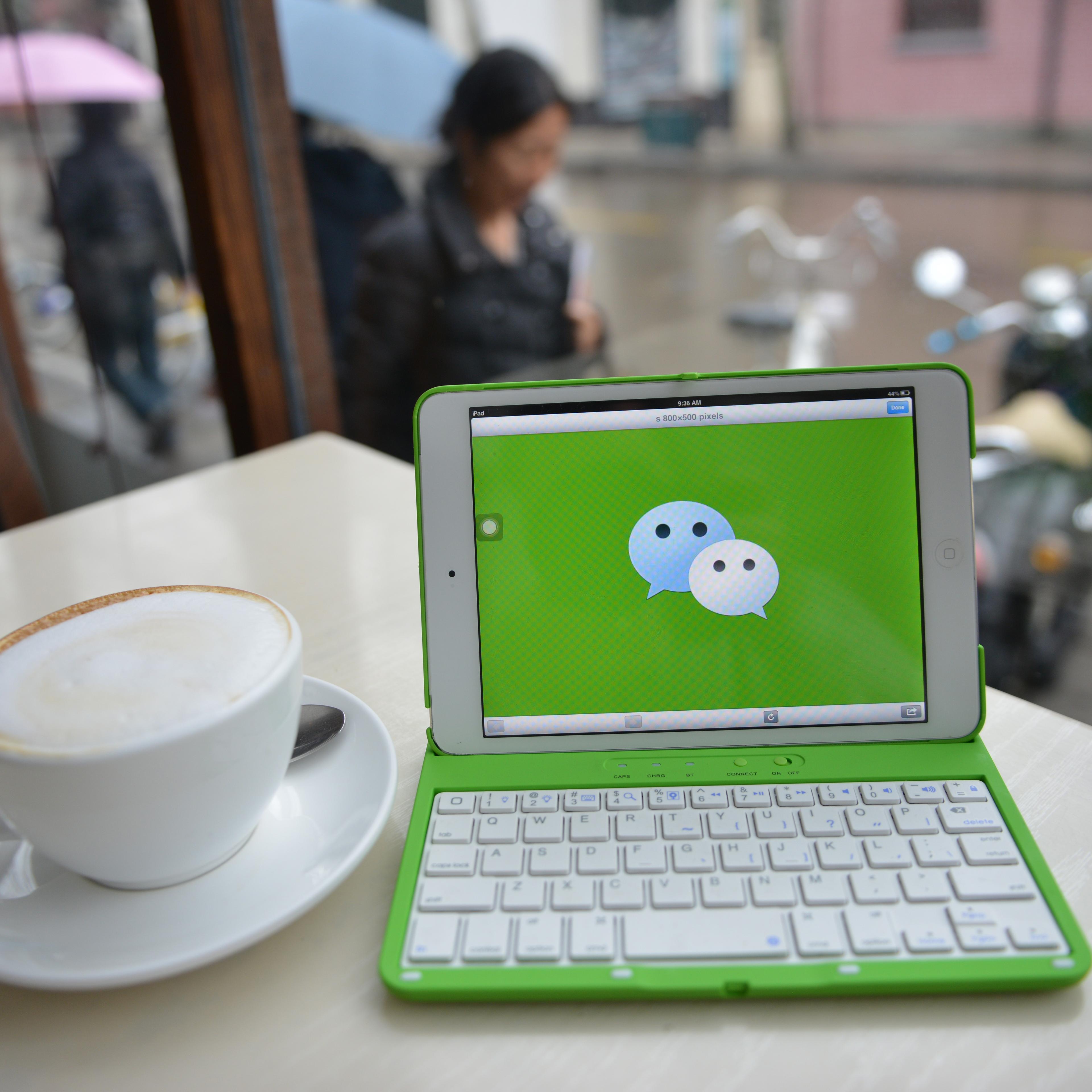 CHINA-IT-TELECOMMUNICATION-TENCENT