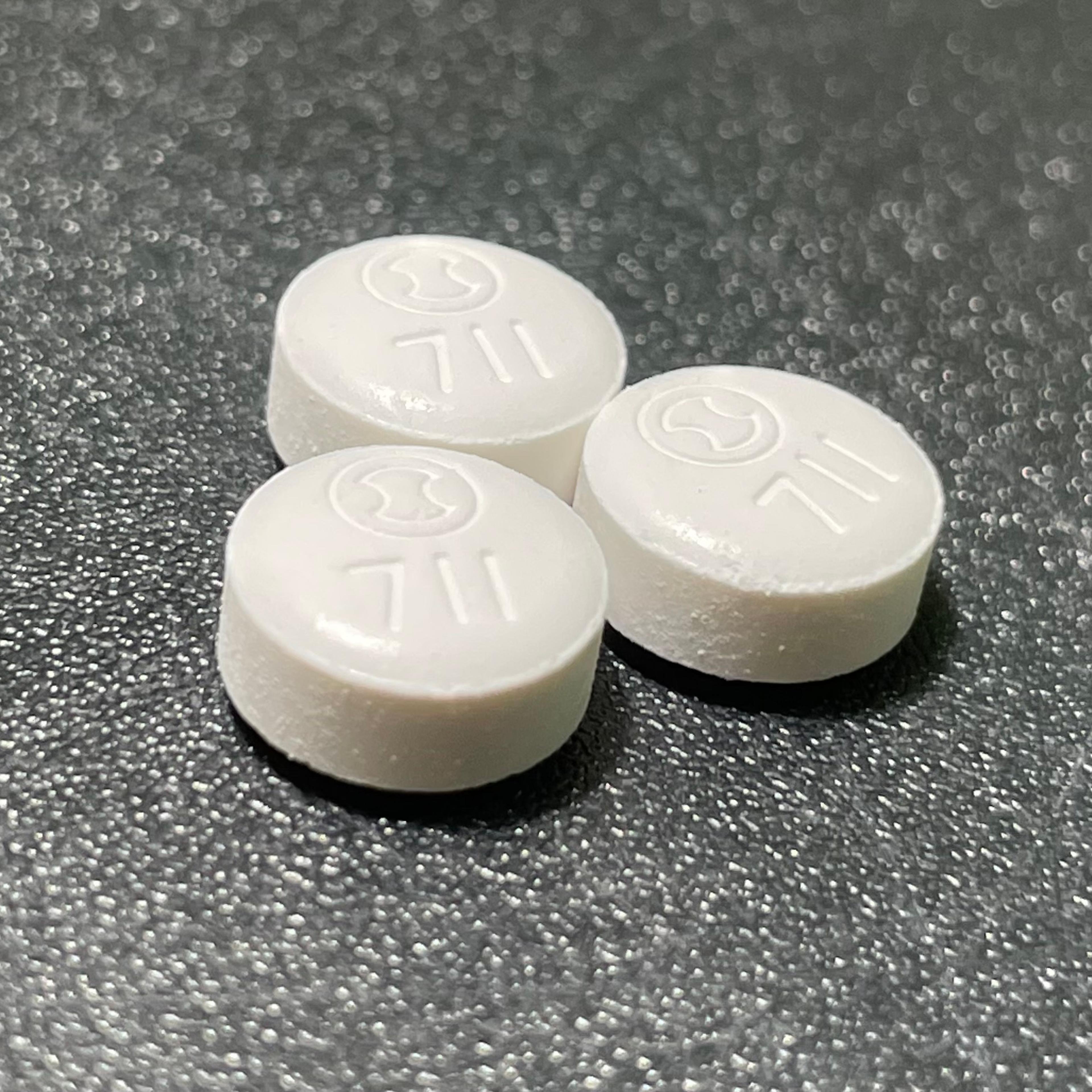 Ensitrelvir, a COVID-19 antiviral made by the pharmaceutical company Shionogi.