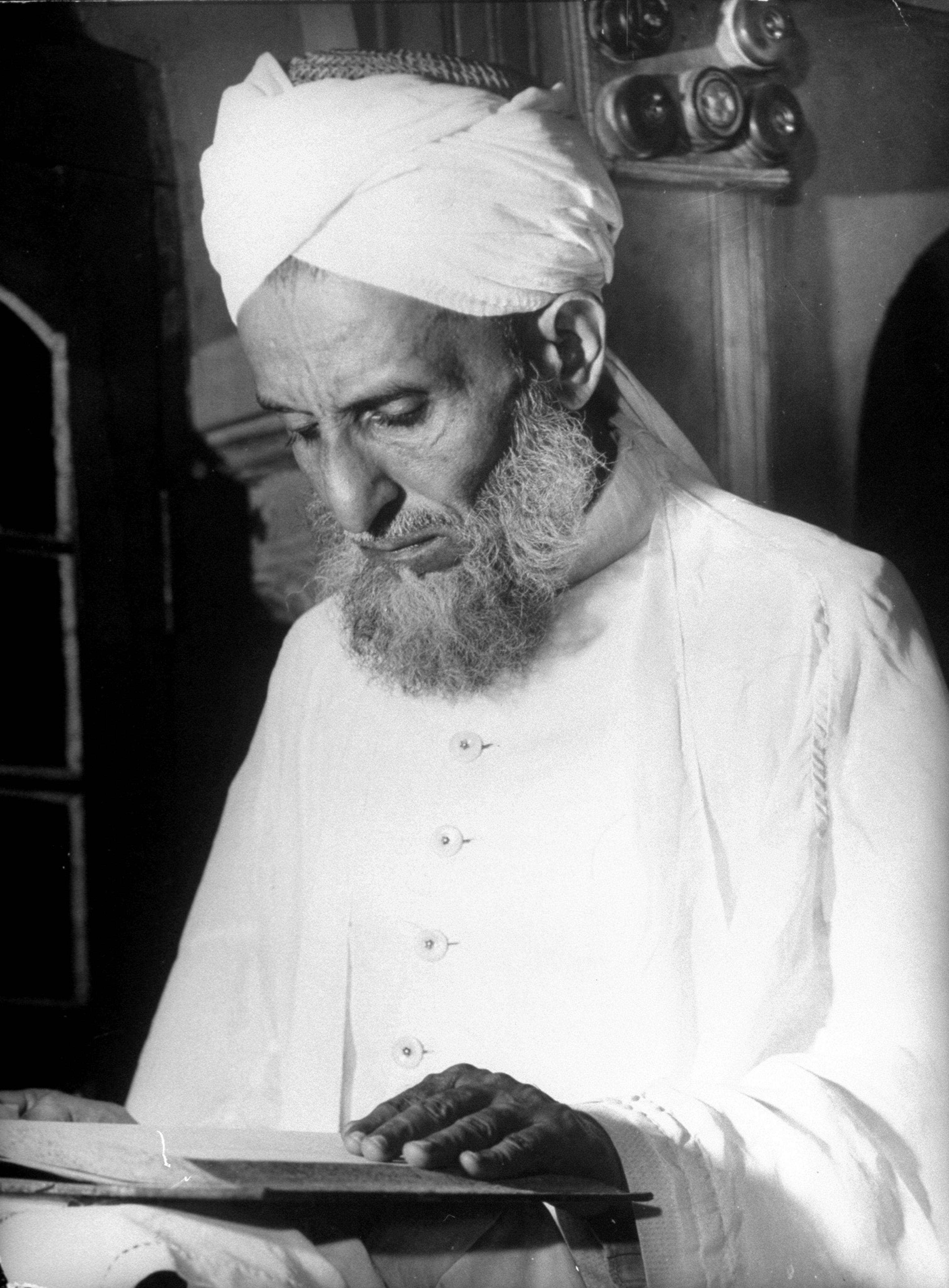 Ramadan 1946