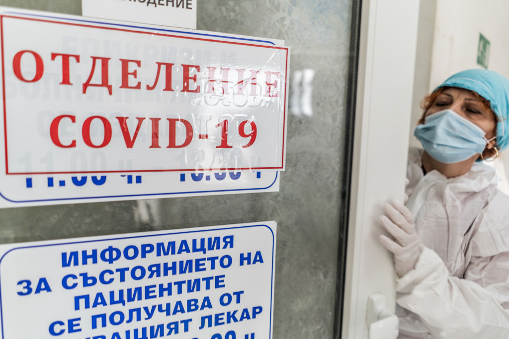 Inside A Bulgarian COVID-19 ICU