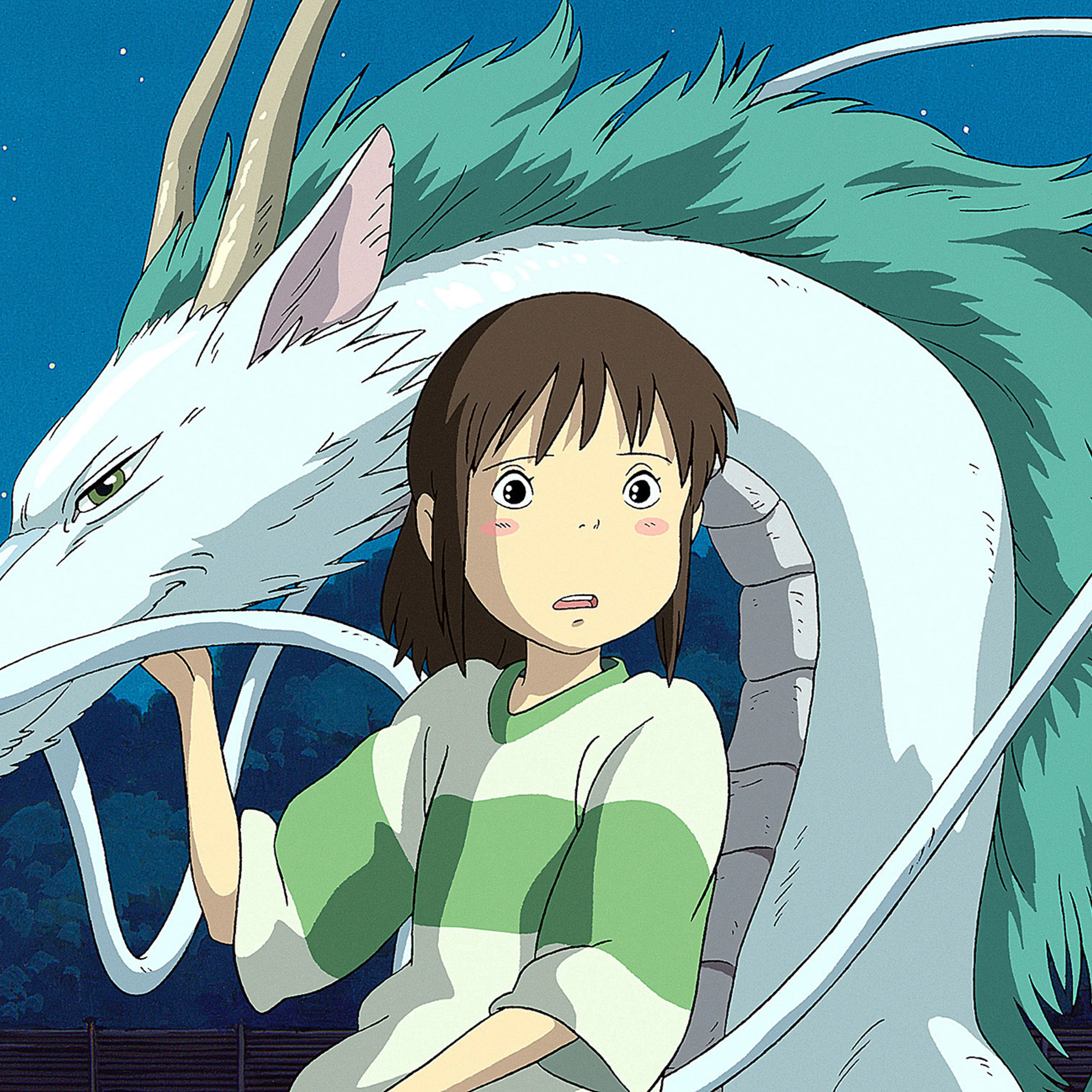 A still from Spirited Away, 2001.