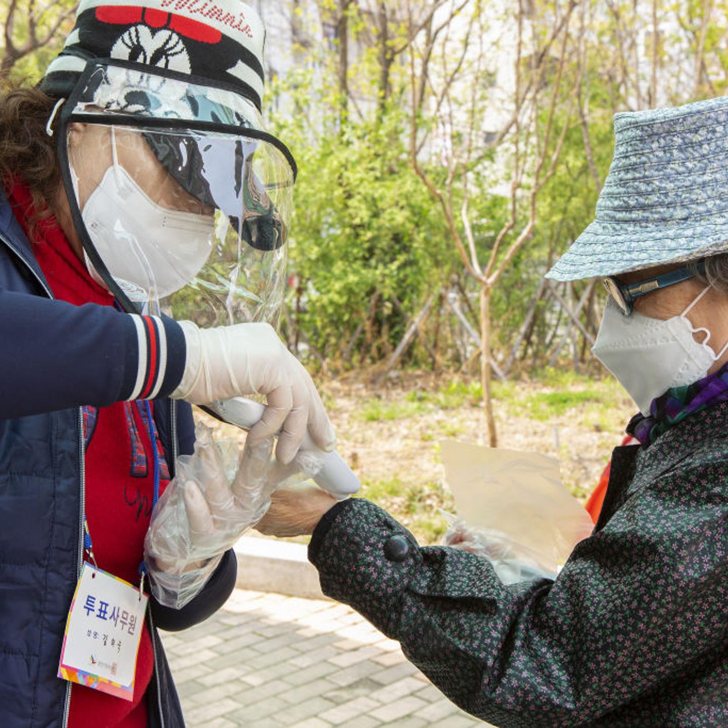 21st General Election in South Korea