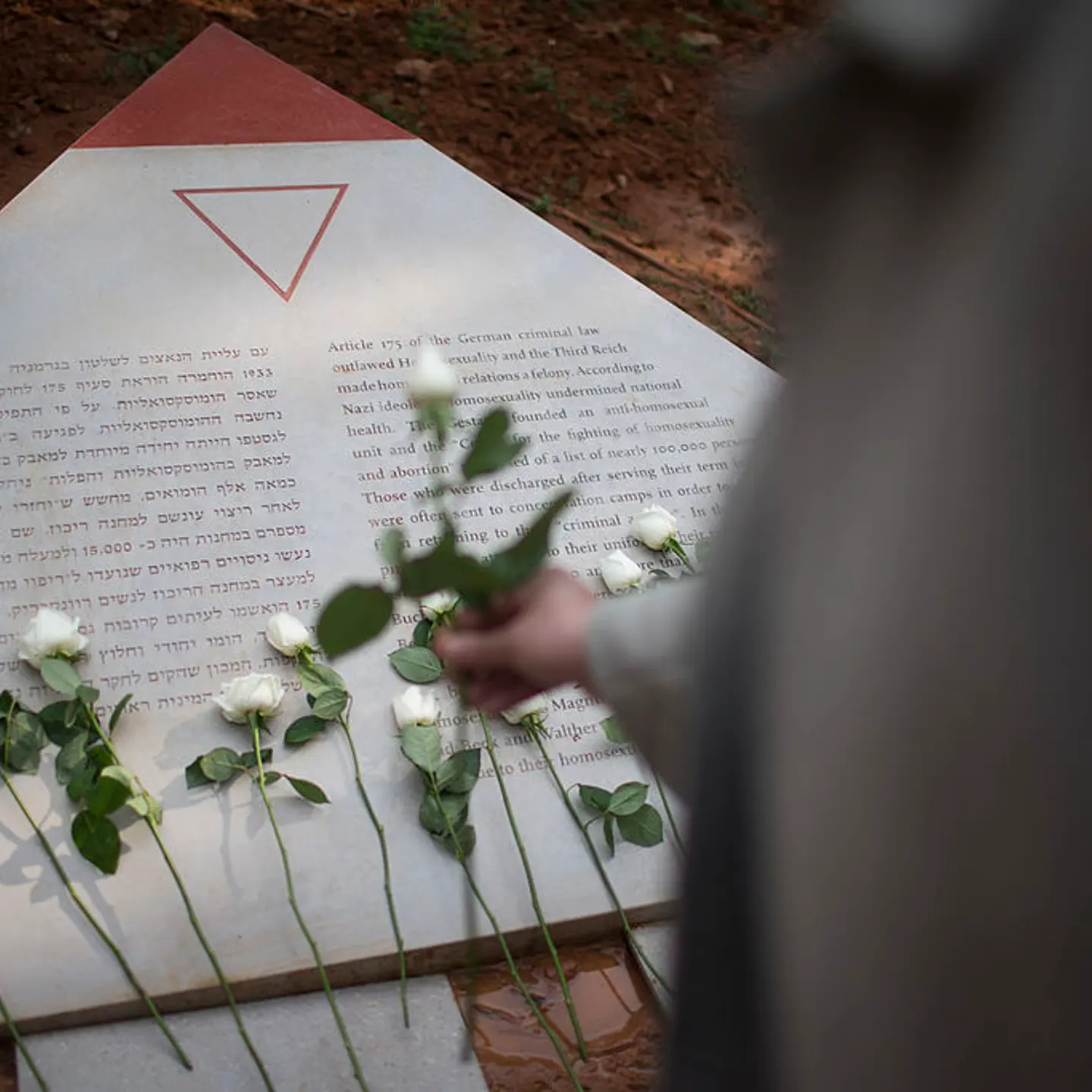 Monument To Honor LGBT Holocaust Victims Inaugurated In Tel Aviv