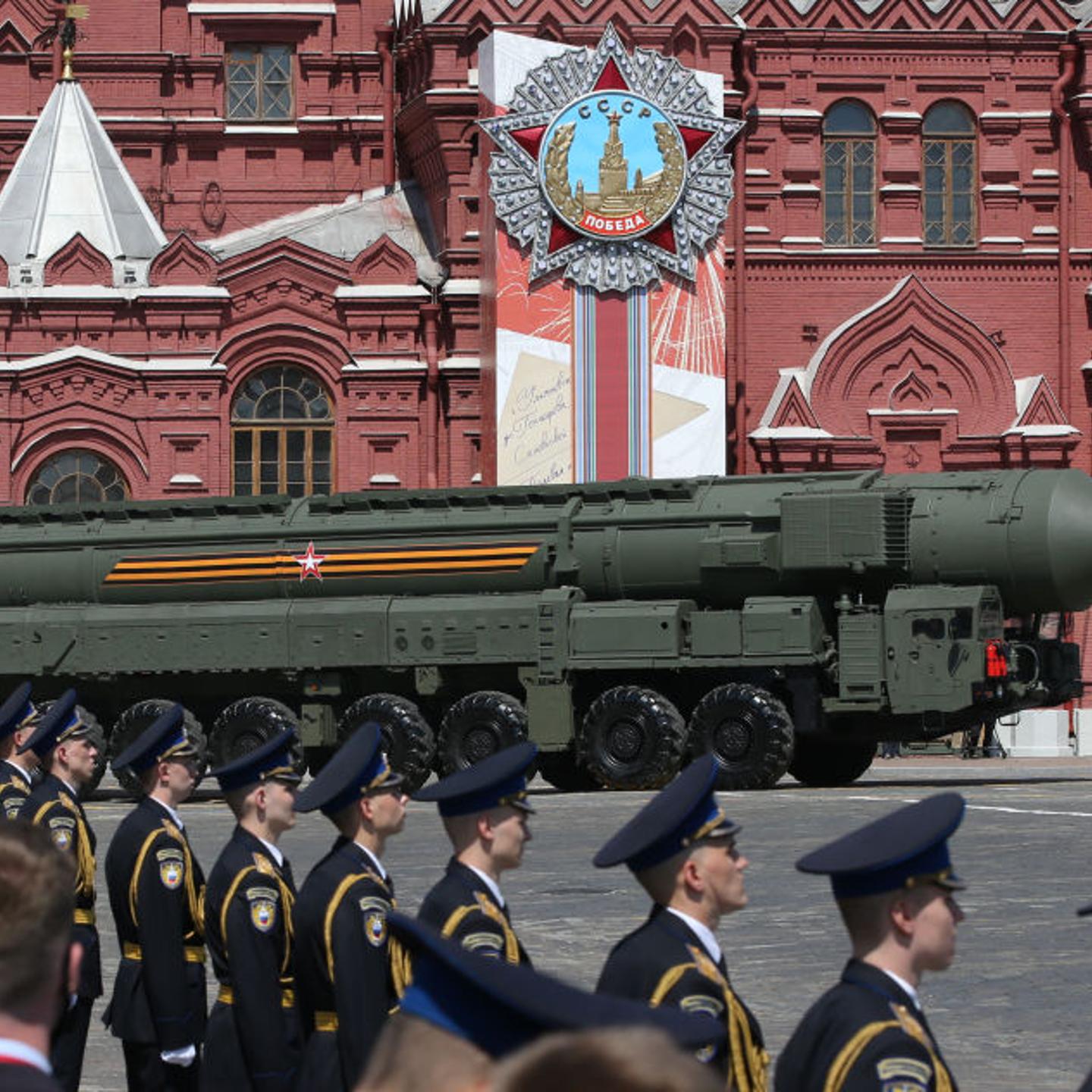 Russia Rejects US Nuclear Talks