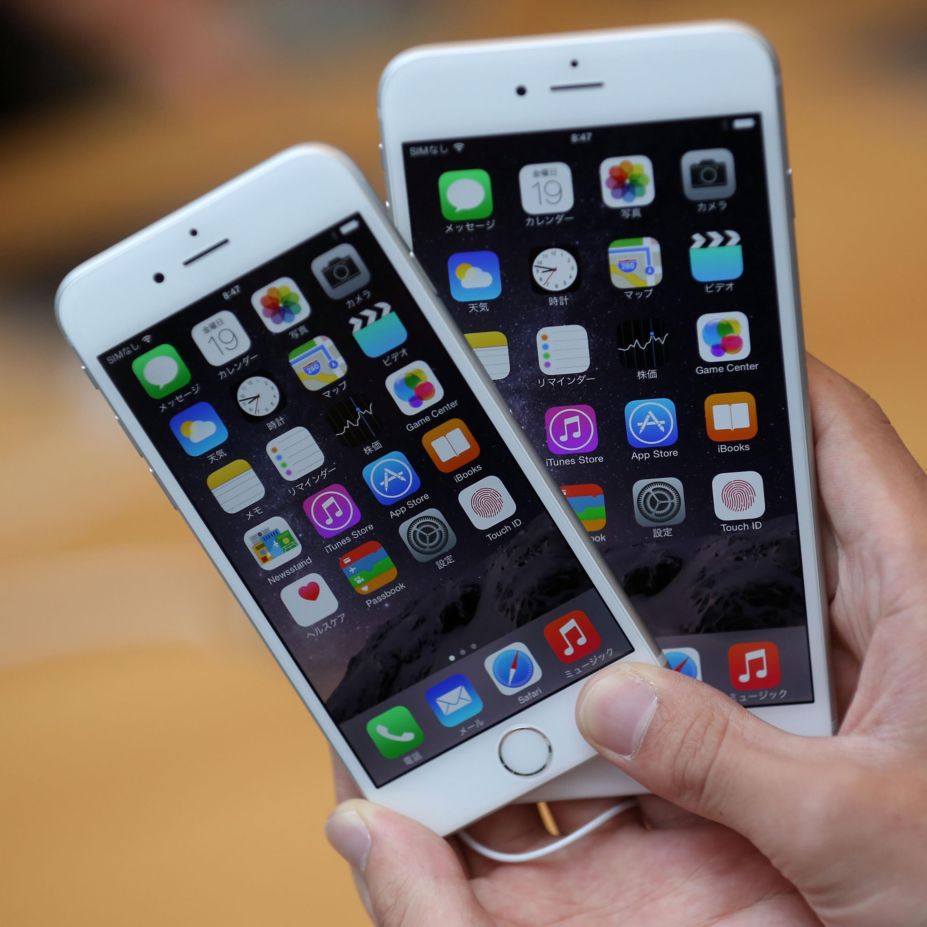 Apple iPhone 6/6 Plus Launch in Japan