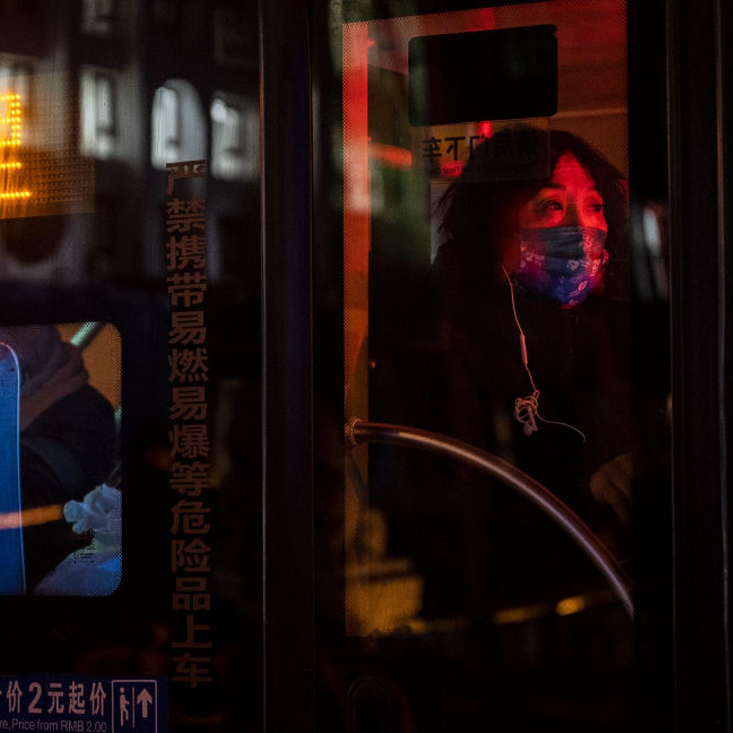 China Daily Life