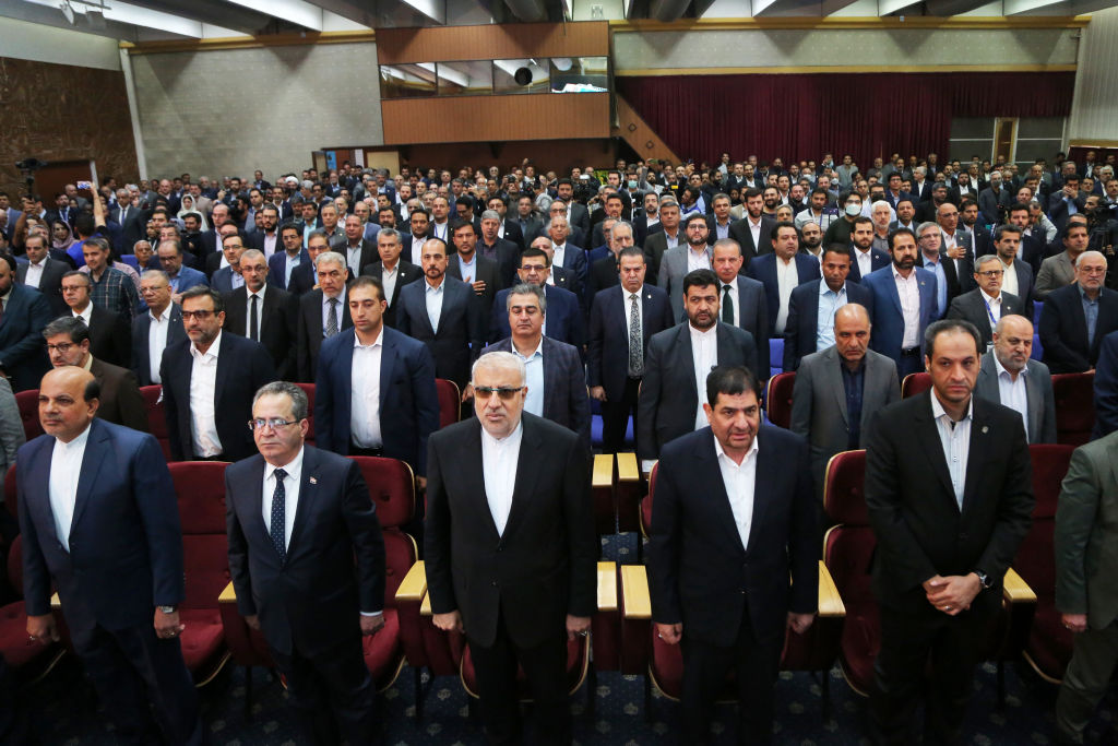 27th International Oil, Gas, Refinery and Petrochemical Exhibition in Iran